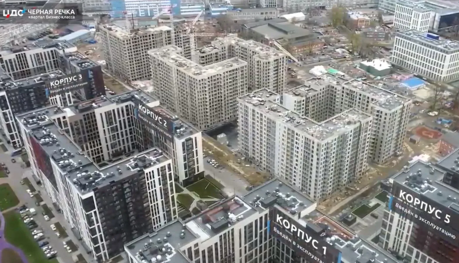 Фото ЖК ЦДС "Чёрная Речка"