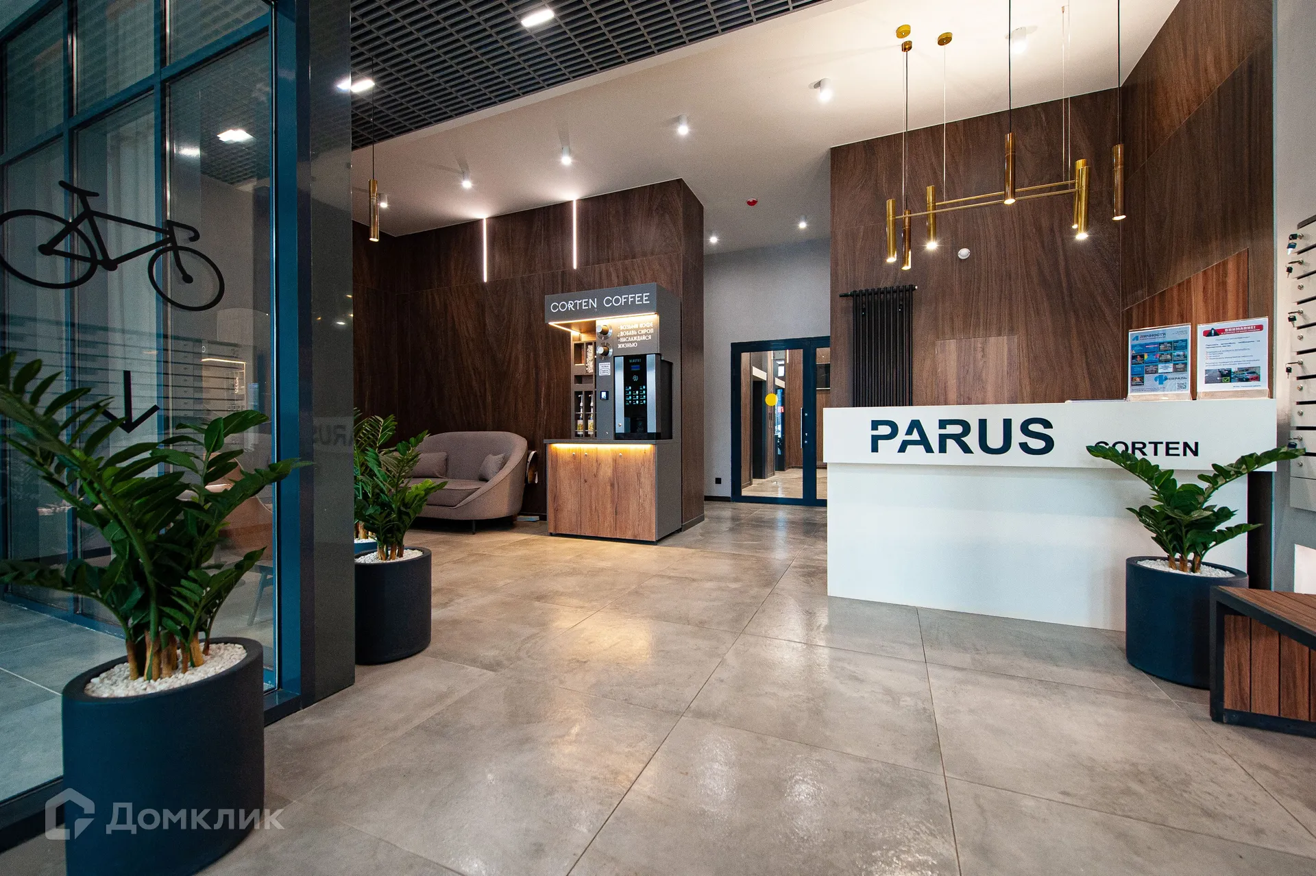 Фото квартиры в ЖК Парус Кортен