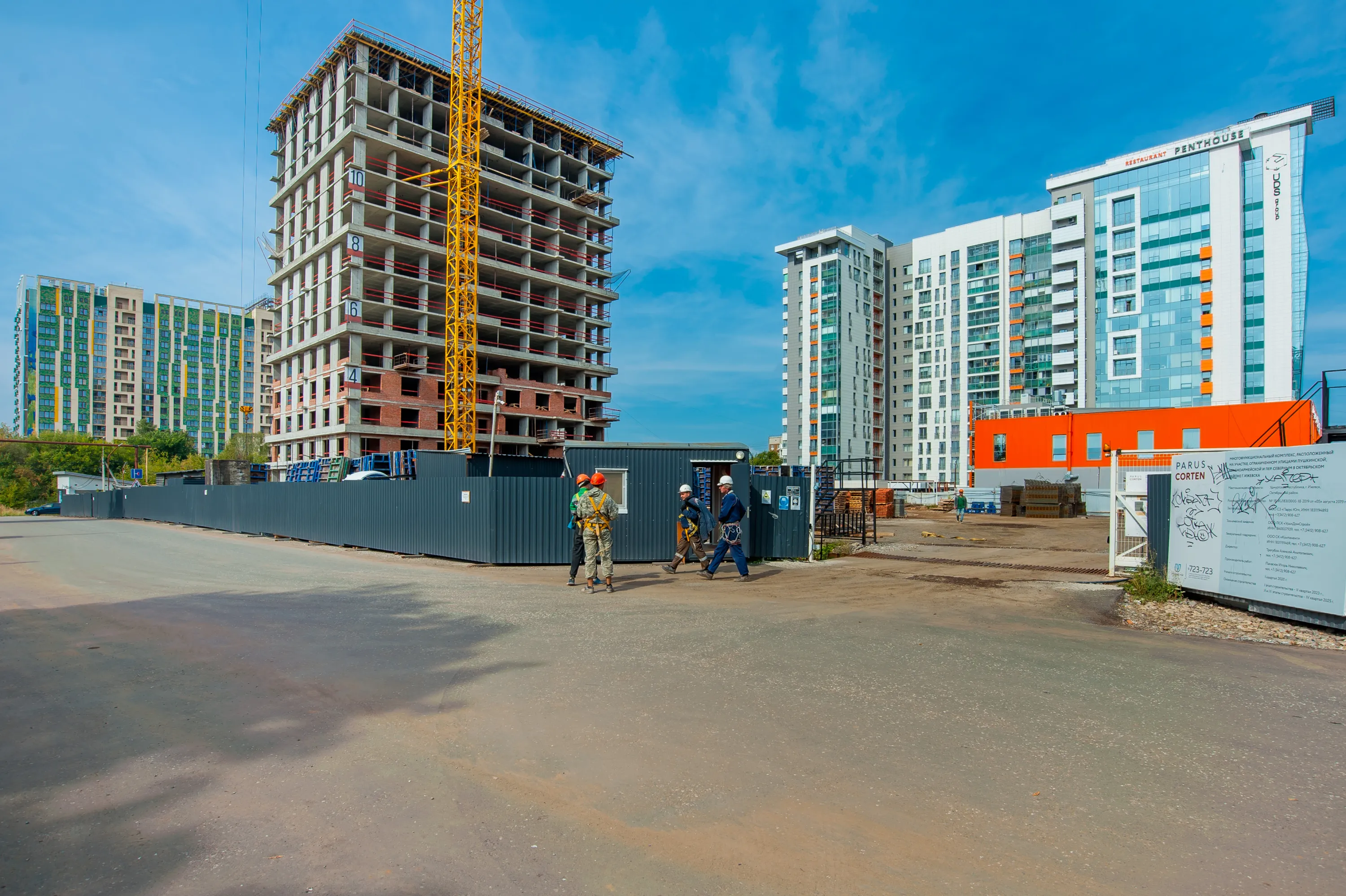ЖК Парус Кортен ход строительства