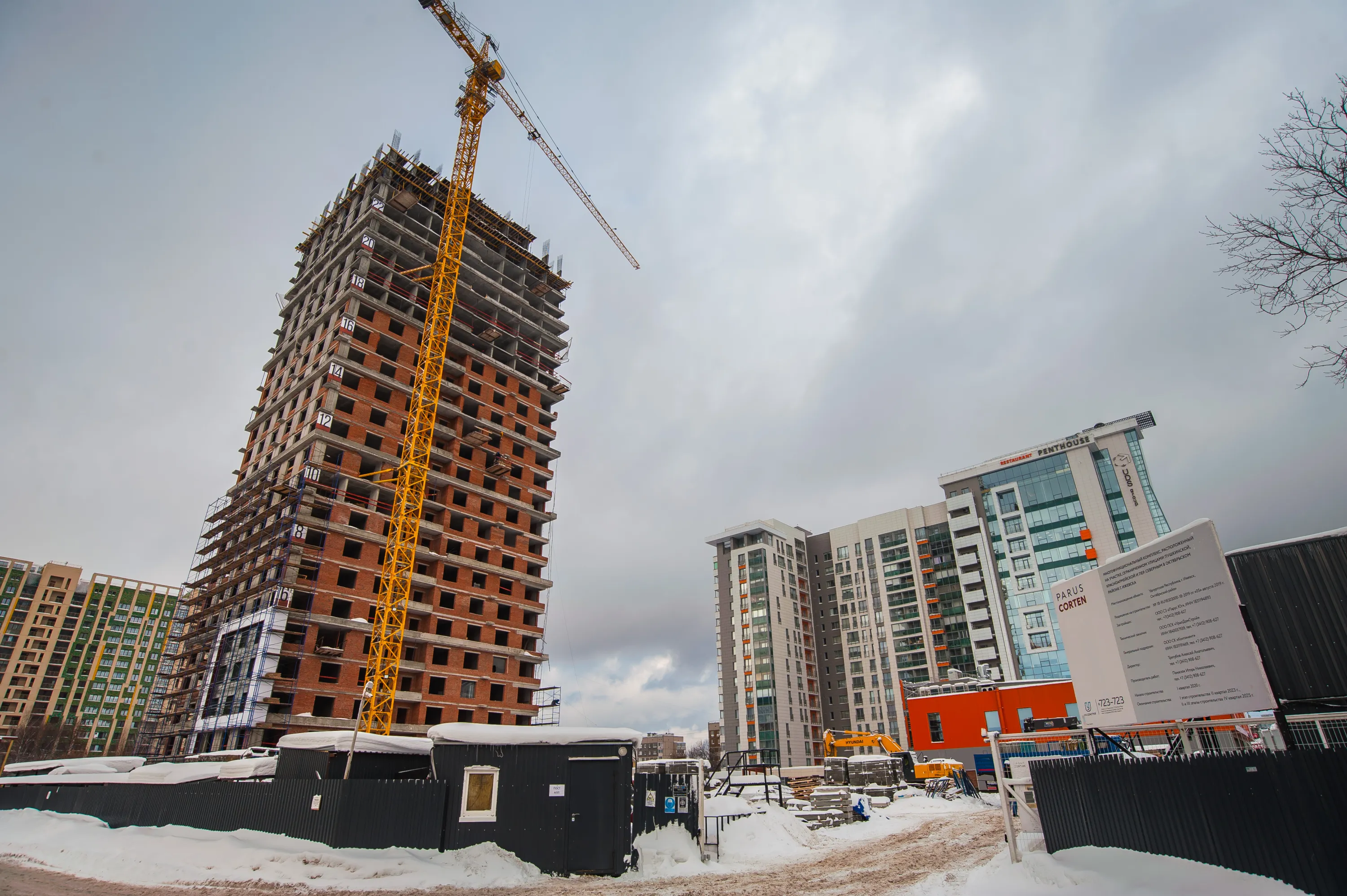 ЖК Парус Кортен ход строительства