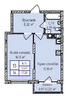 Фото квартиры в ЖК Мюнхен