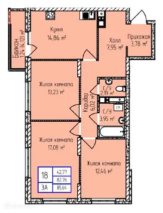 Планировка 3-комнатной квартиры 85.64 м² в ЖК Мюнхен, г. Ижевск — фото 1
