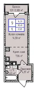 Фото квартиры в ЖК Мюнхен