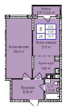 Фото квартиры в ЖК Мюнхен