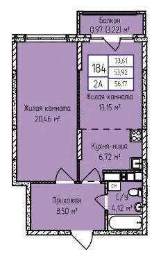 Фото квартиры в ЖК Мюнхен