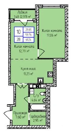 Фото квартиры в ЖК Мюнхен