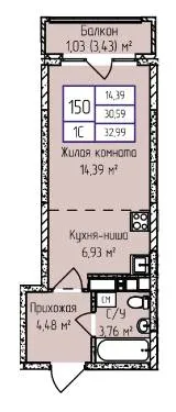 Фото квартиры в ЖК Мюнхен