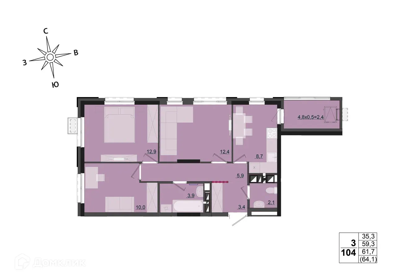 Фото квартиры в ЖК "Соседи"