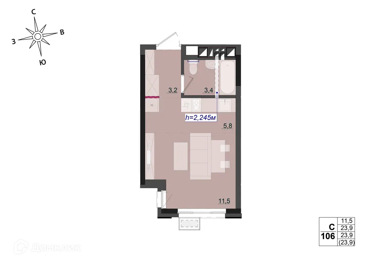 Фото квартиры в ЖК "Соседи"