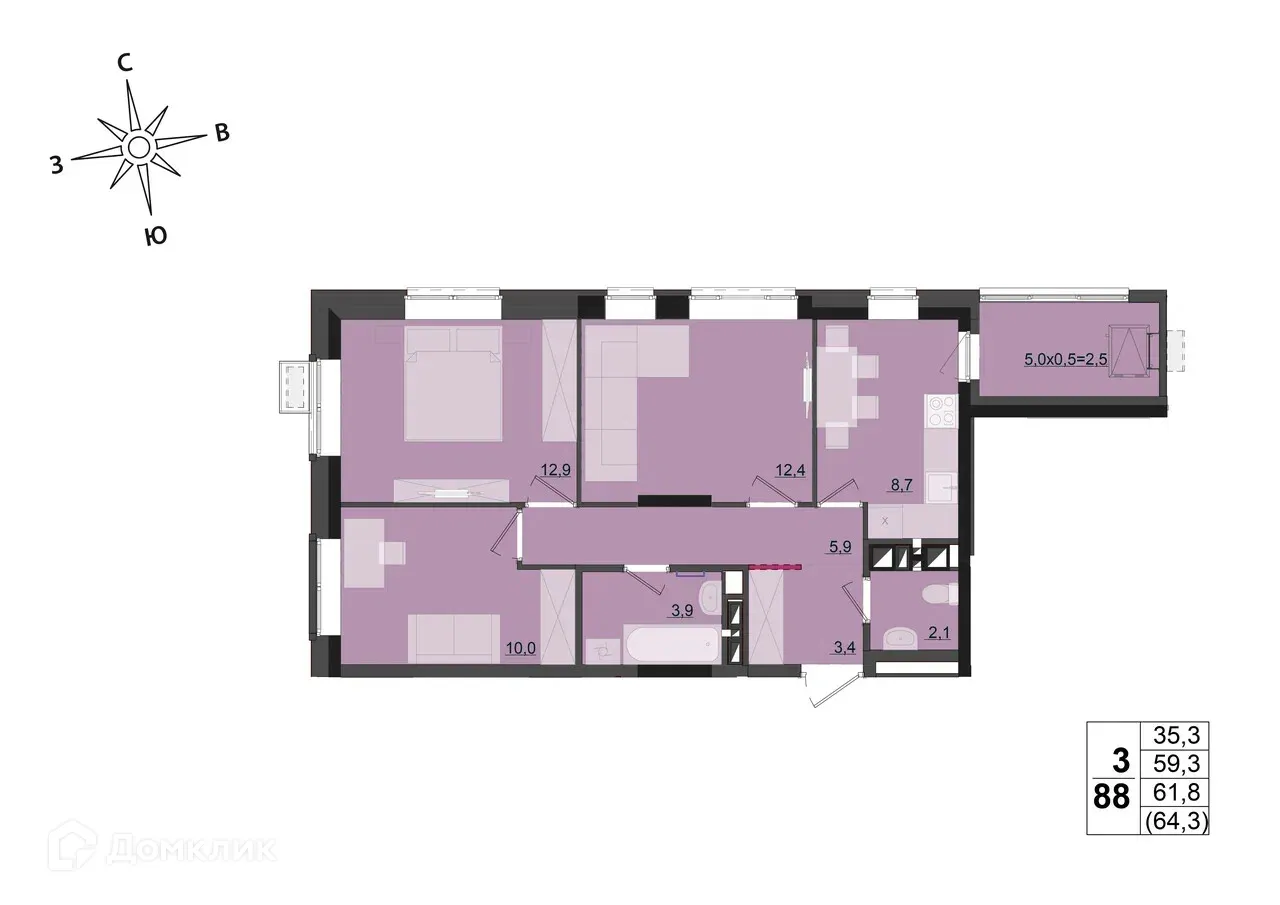 Фото квартиры в ЖК "Соседи"