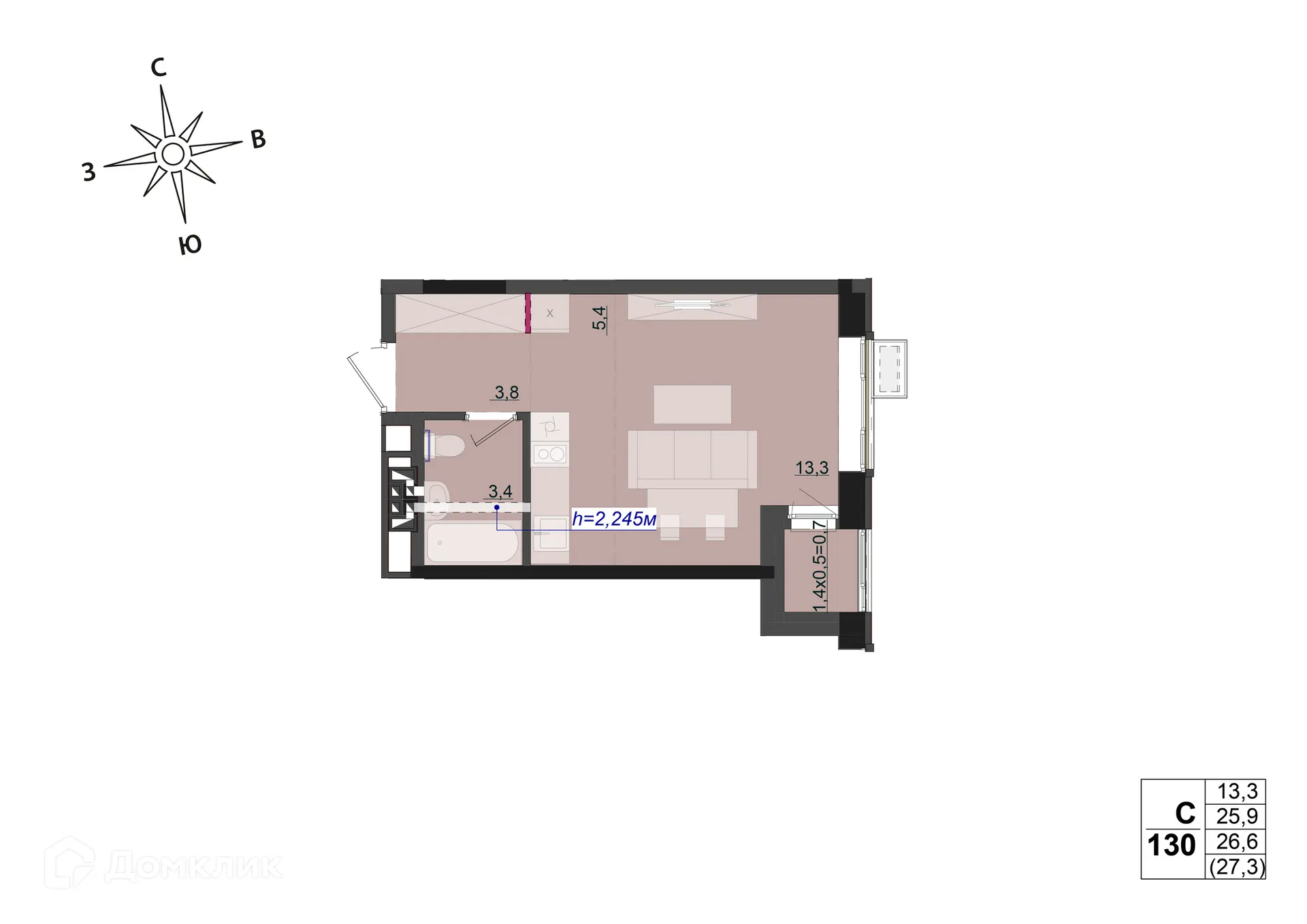 Фото квартиры в ЖК "Соседи"