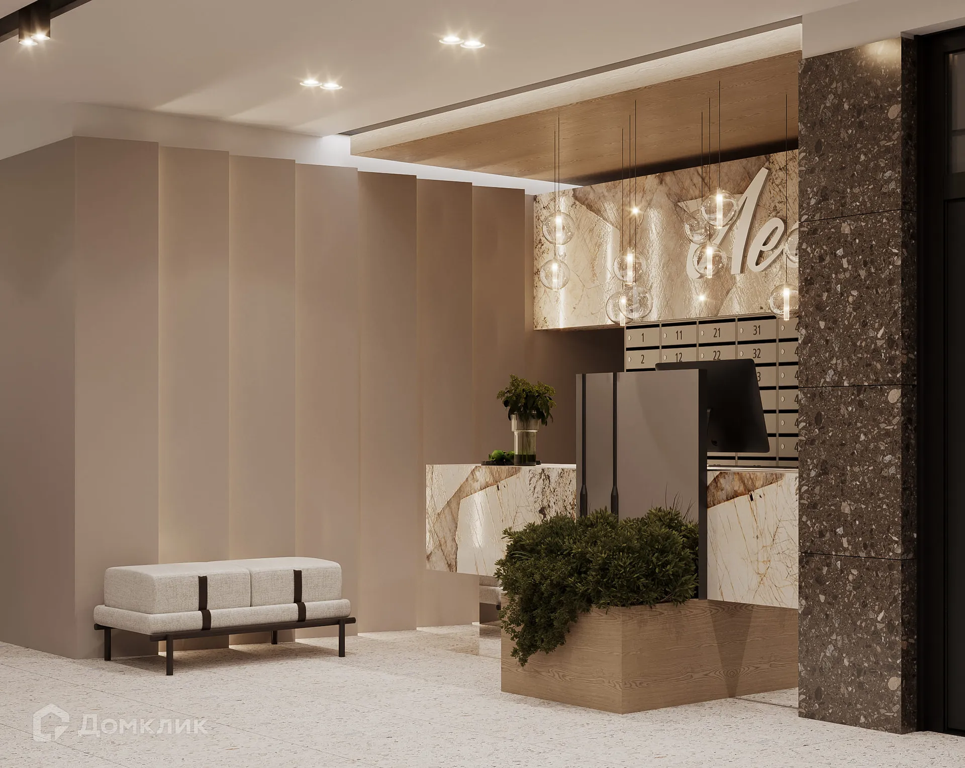 Фото квартиры в ЖК Леонов. Первый дом квартала героев