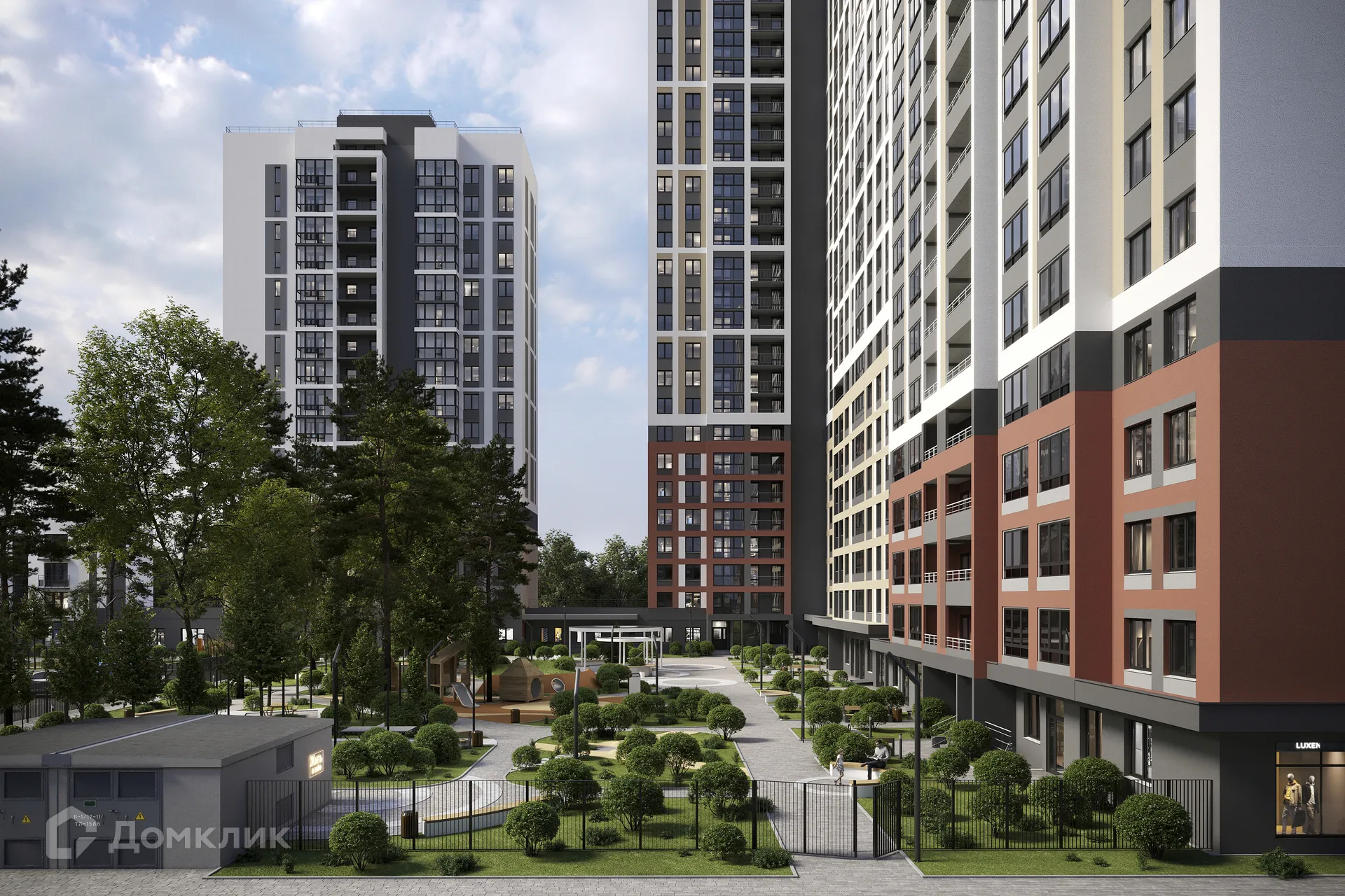 купить новостройку в ЖК Друзья