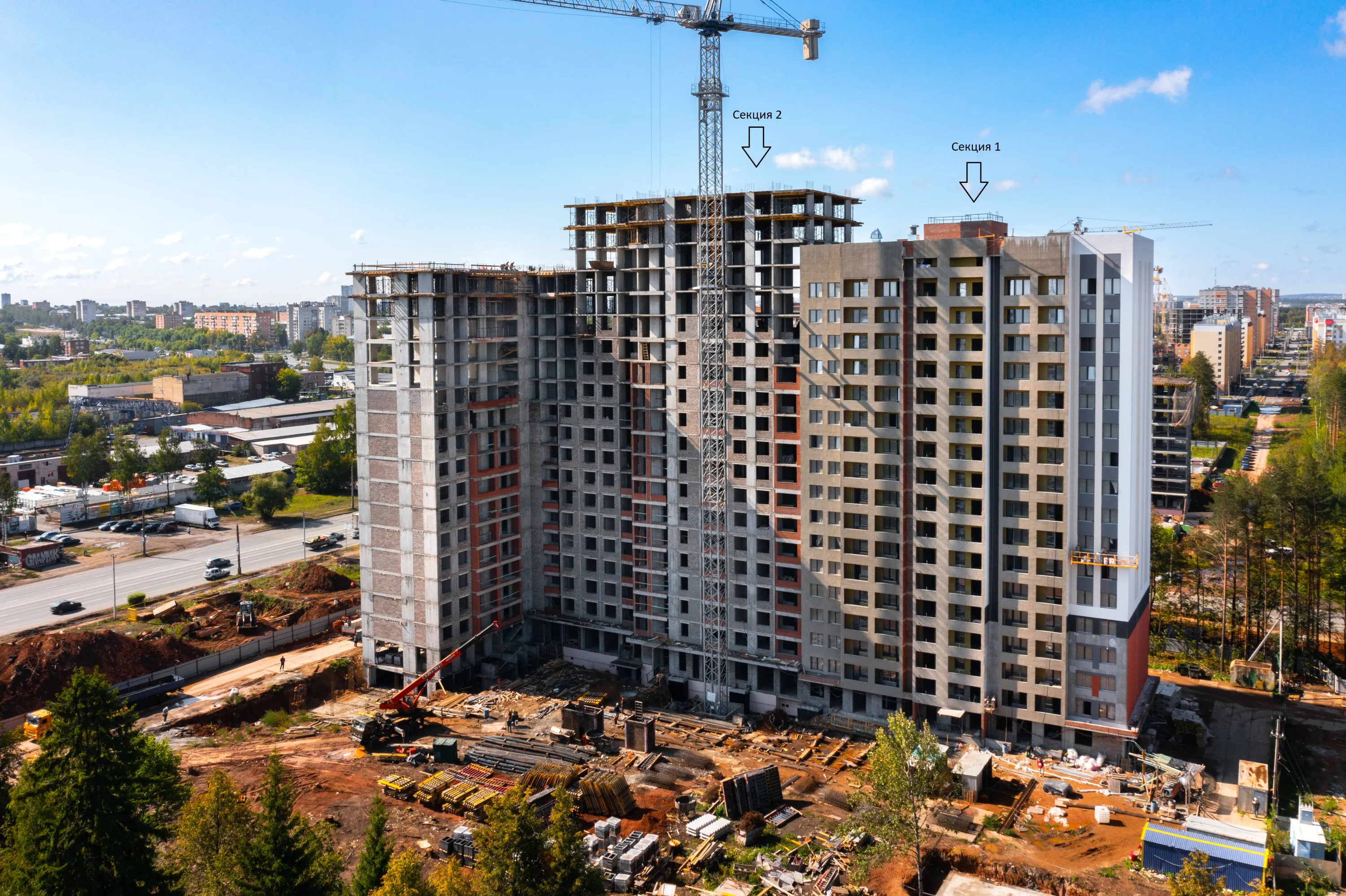 ЖК Друзья ход строительства