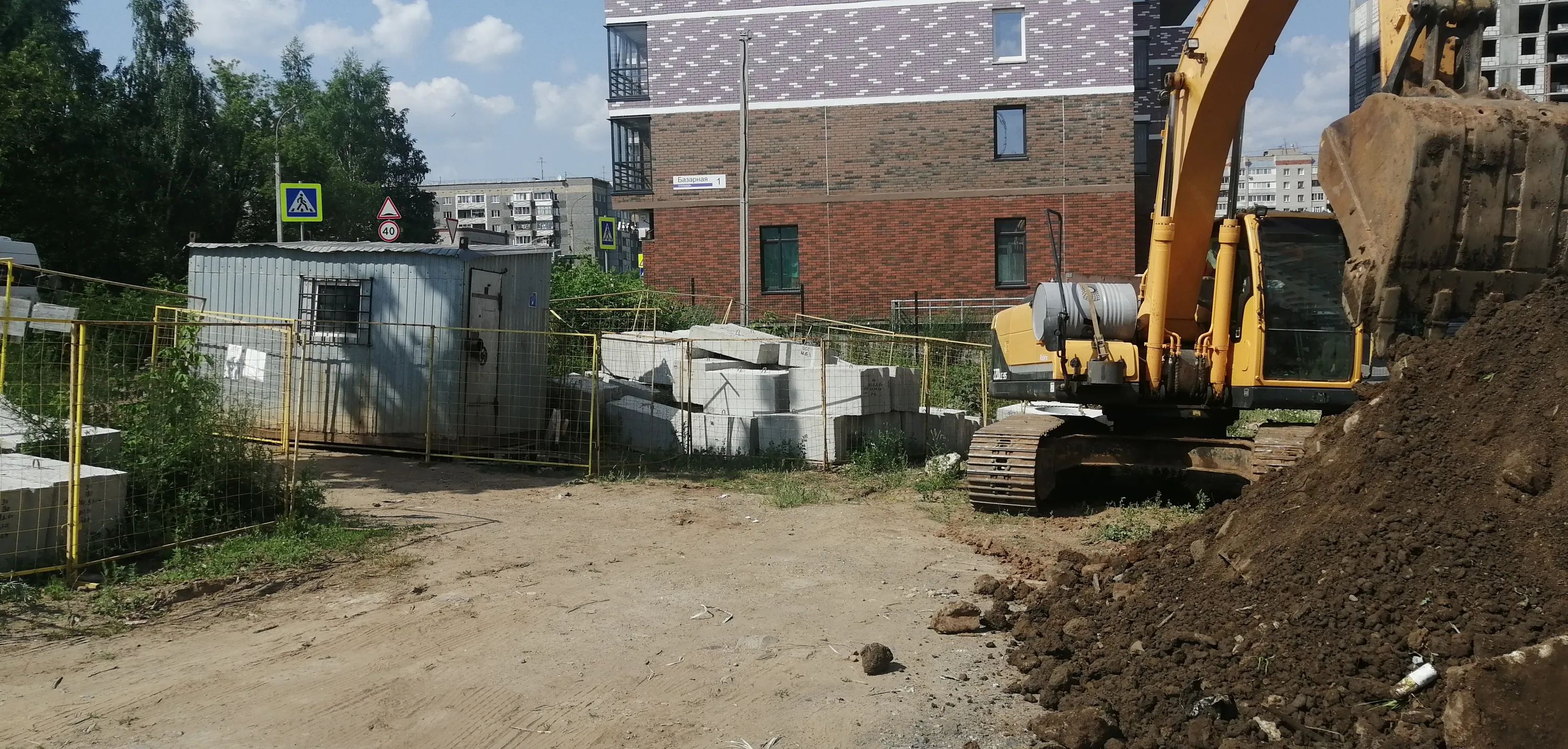 ЖК Притяжение ход строительства