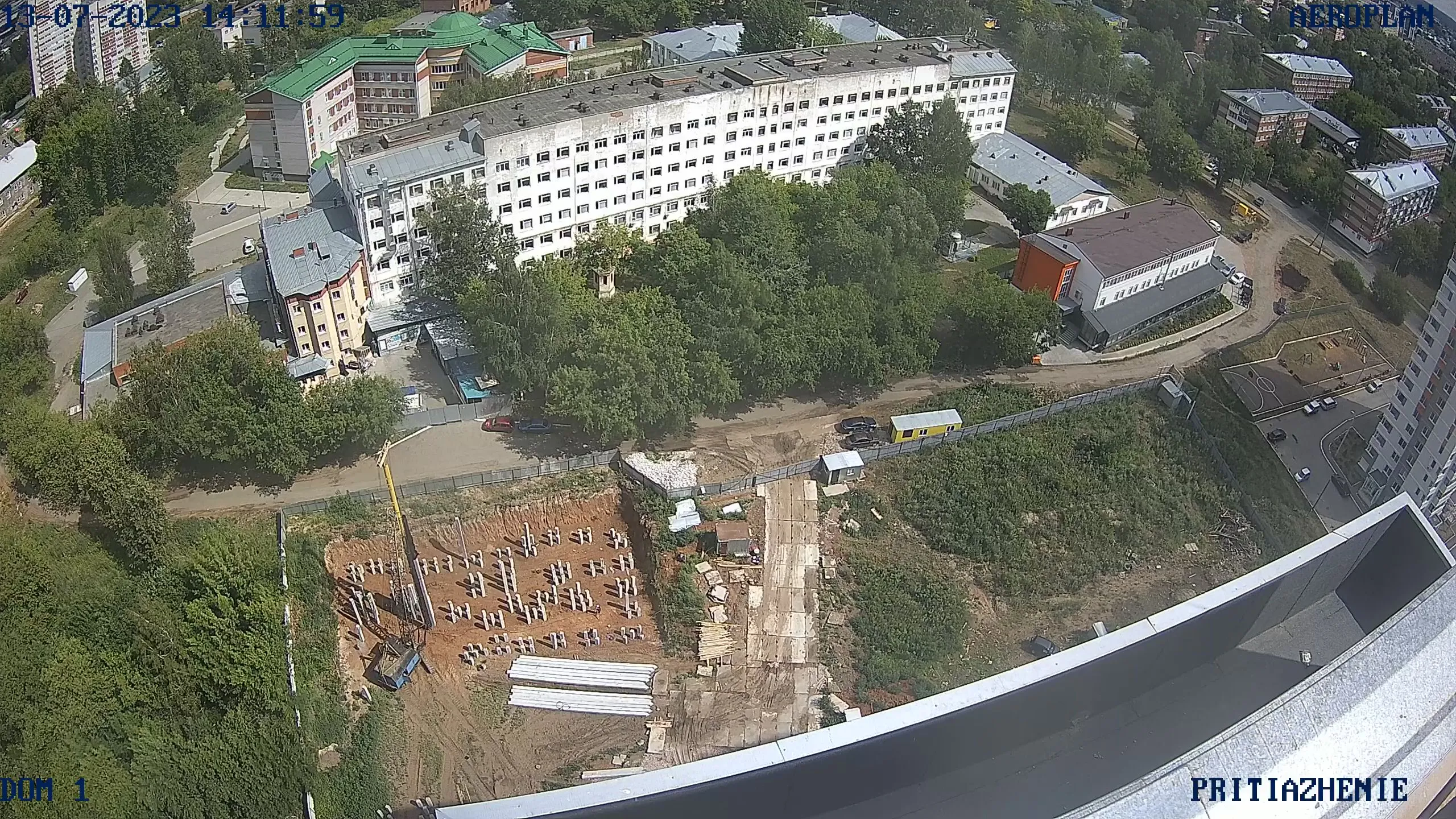 ЖК Притяжение ход строительства