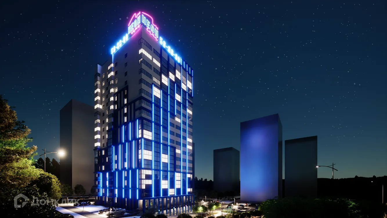 Фото квартиры в ЖК Неон Сити