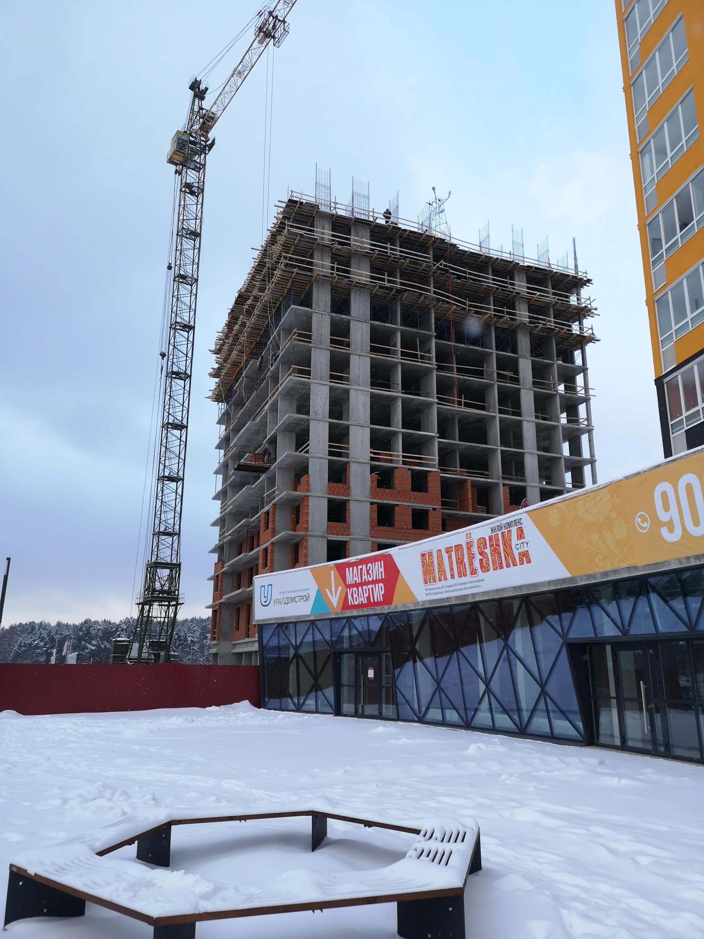 ЖК "MATRЁSHKA city (Матрешка сити)" ход строительства