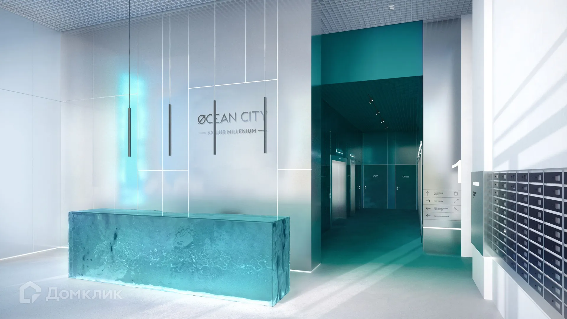 Фото квартиры в ЖК Ocean City (Оушен сити)