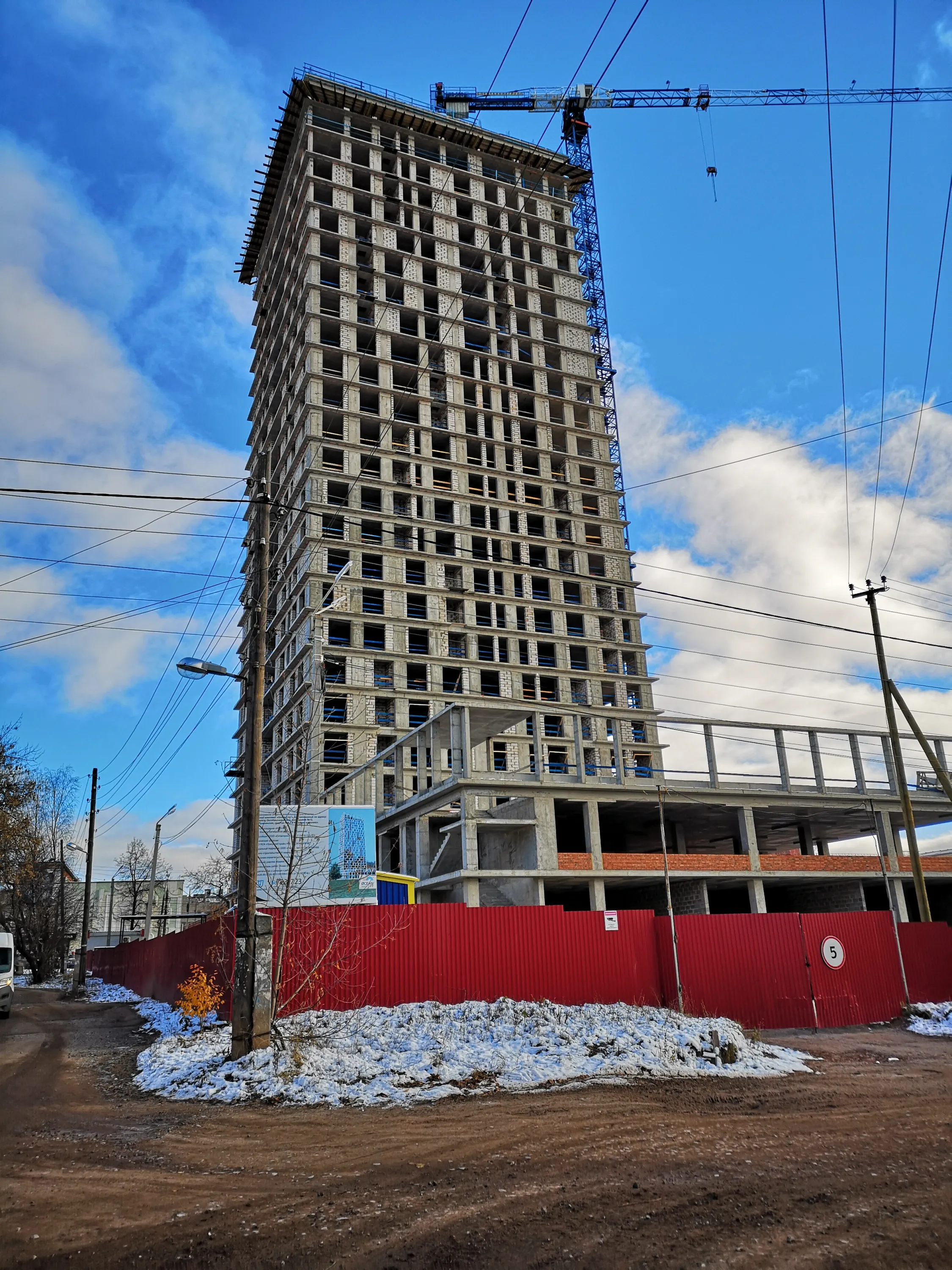 ЖК Ocean City (Оушен сити) ход строительства