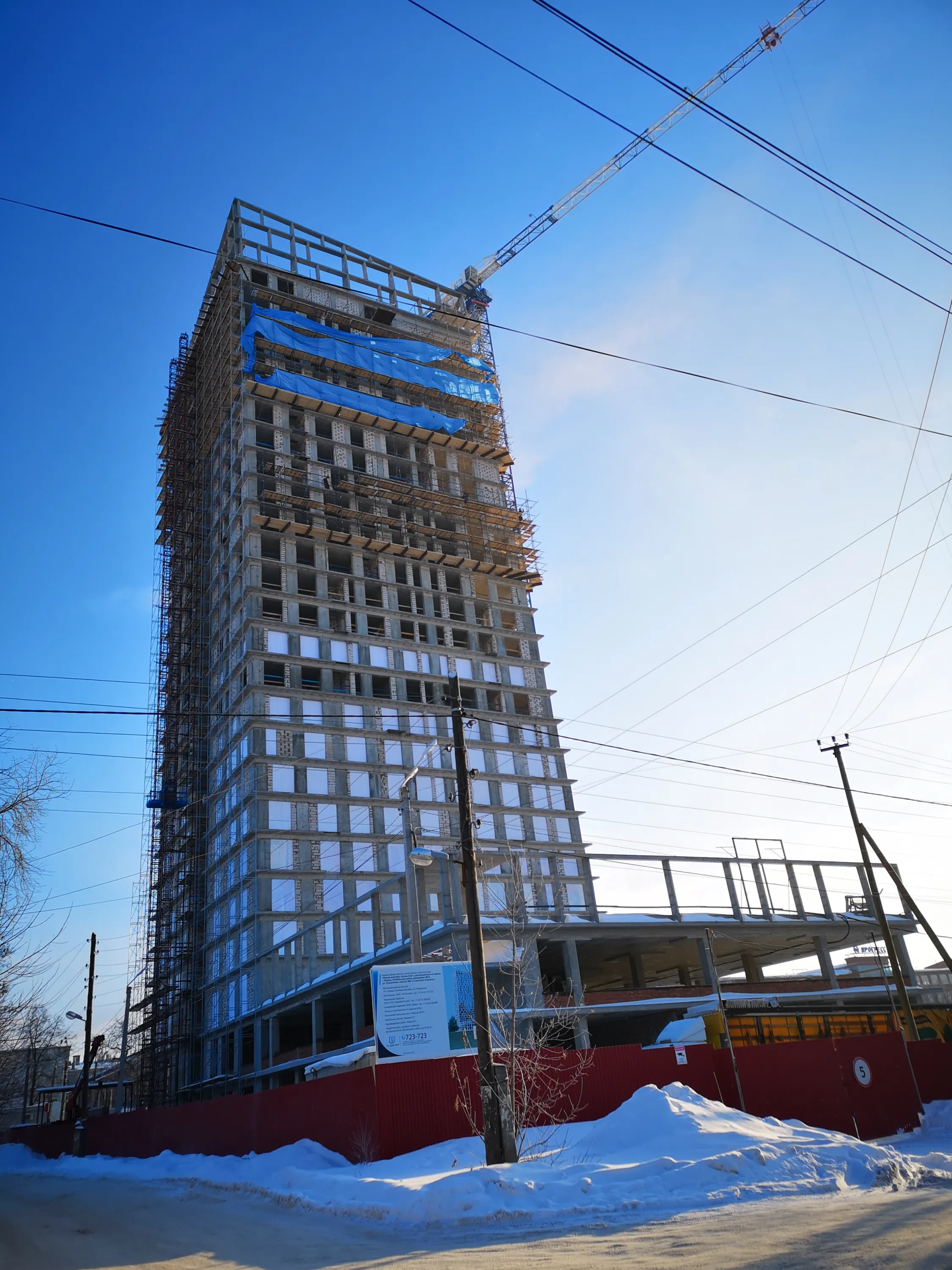 ЖК Ocean City (Оушен сити) ход строительства