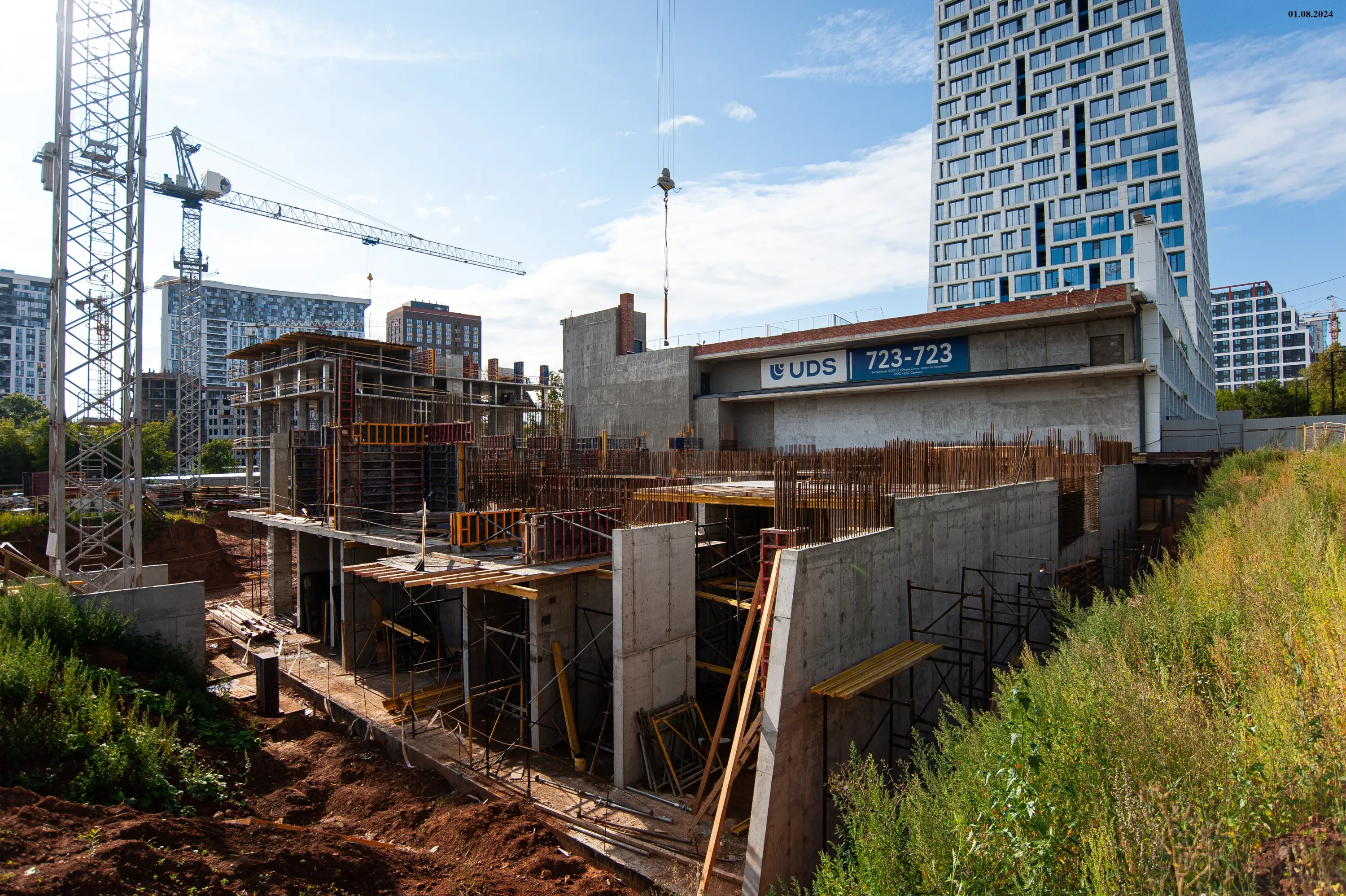 ЖК Ocean City (Оушен сити) ход строительства