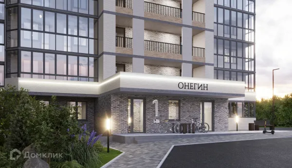Фото ЖК"Онегин"