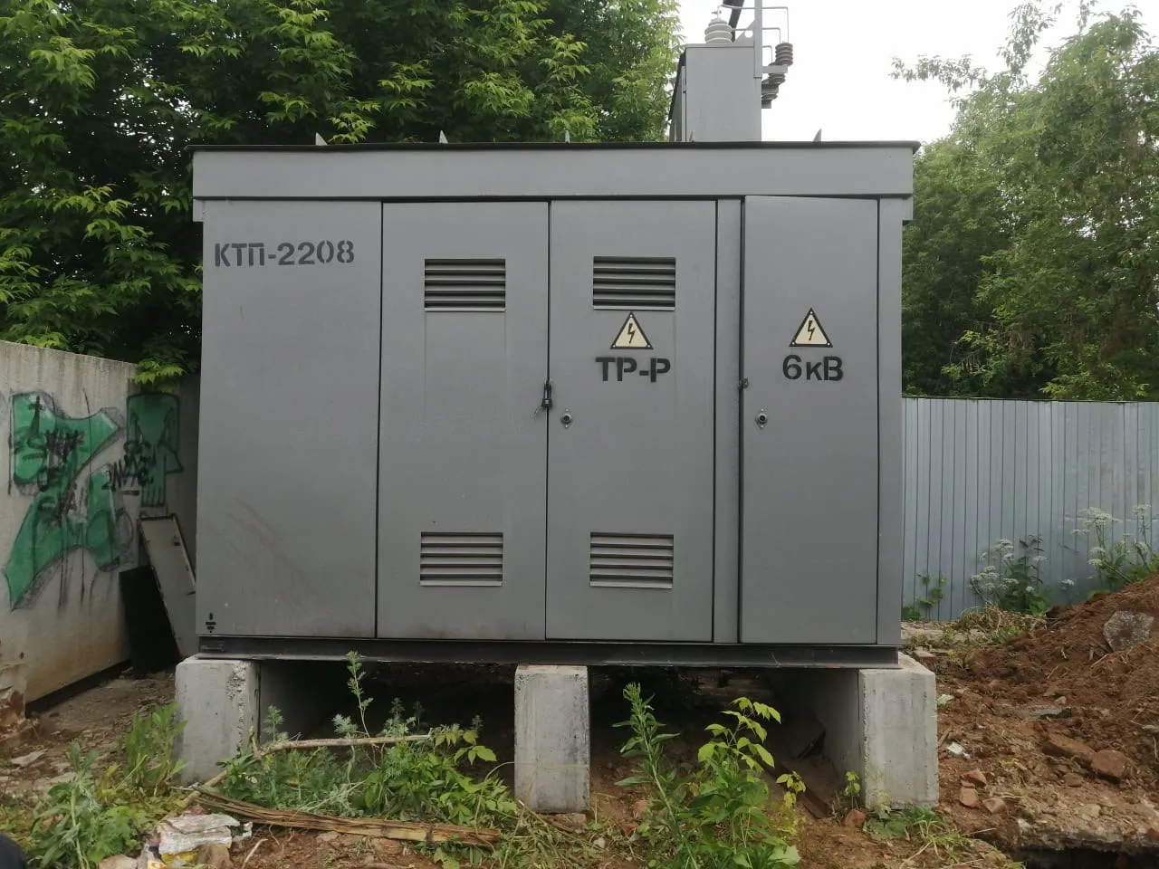 ЖК Дом большого города Монблан ход строительства