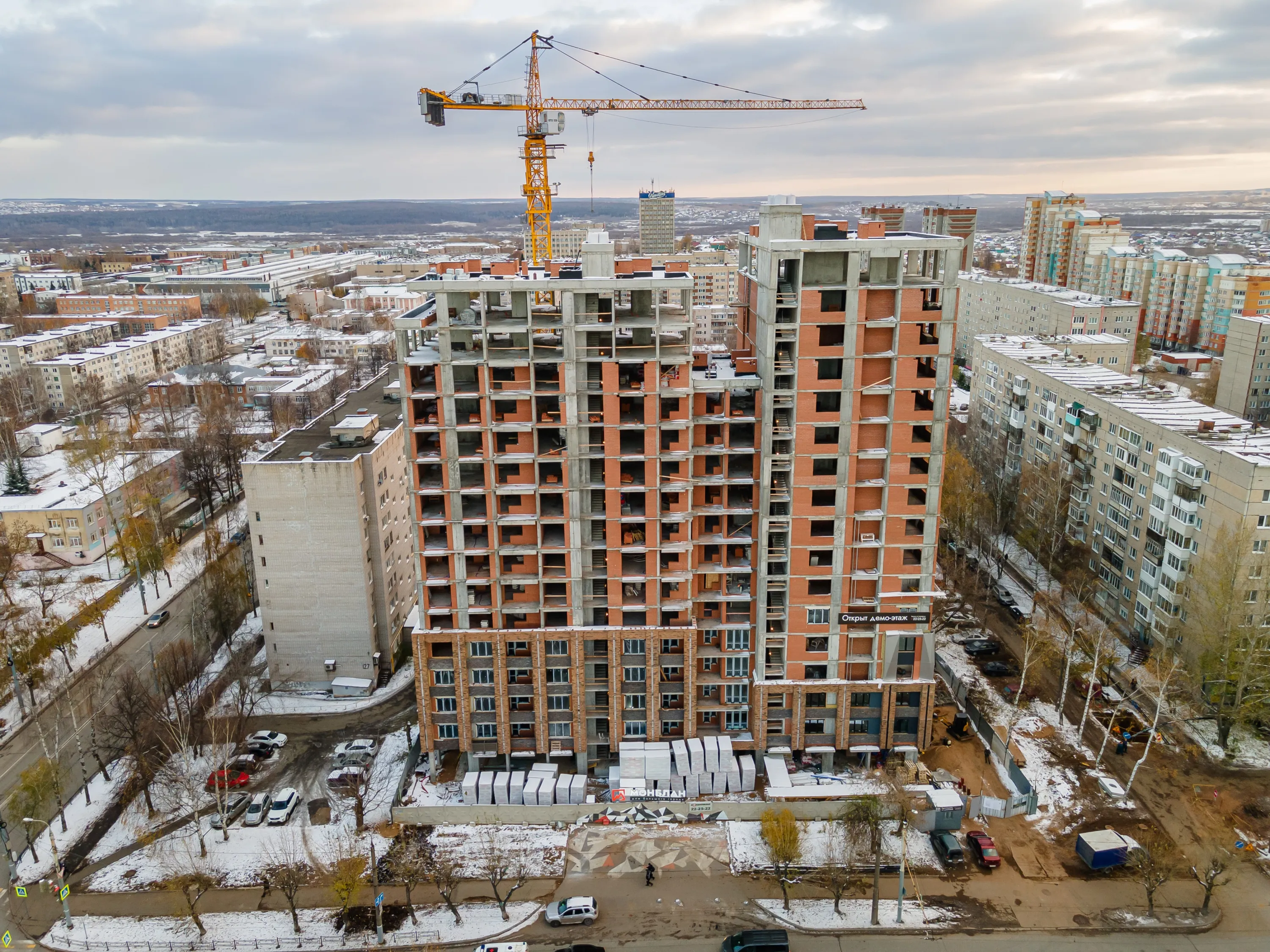 ЖК Дом большого города Монблан ход строительства