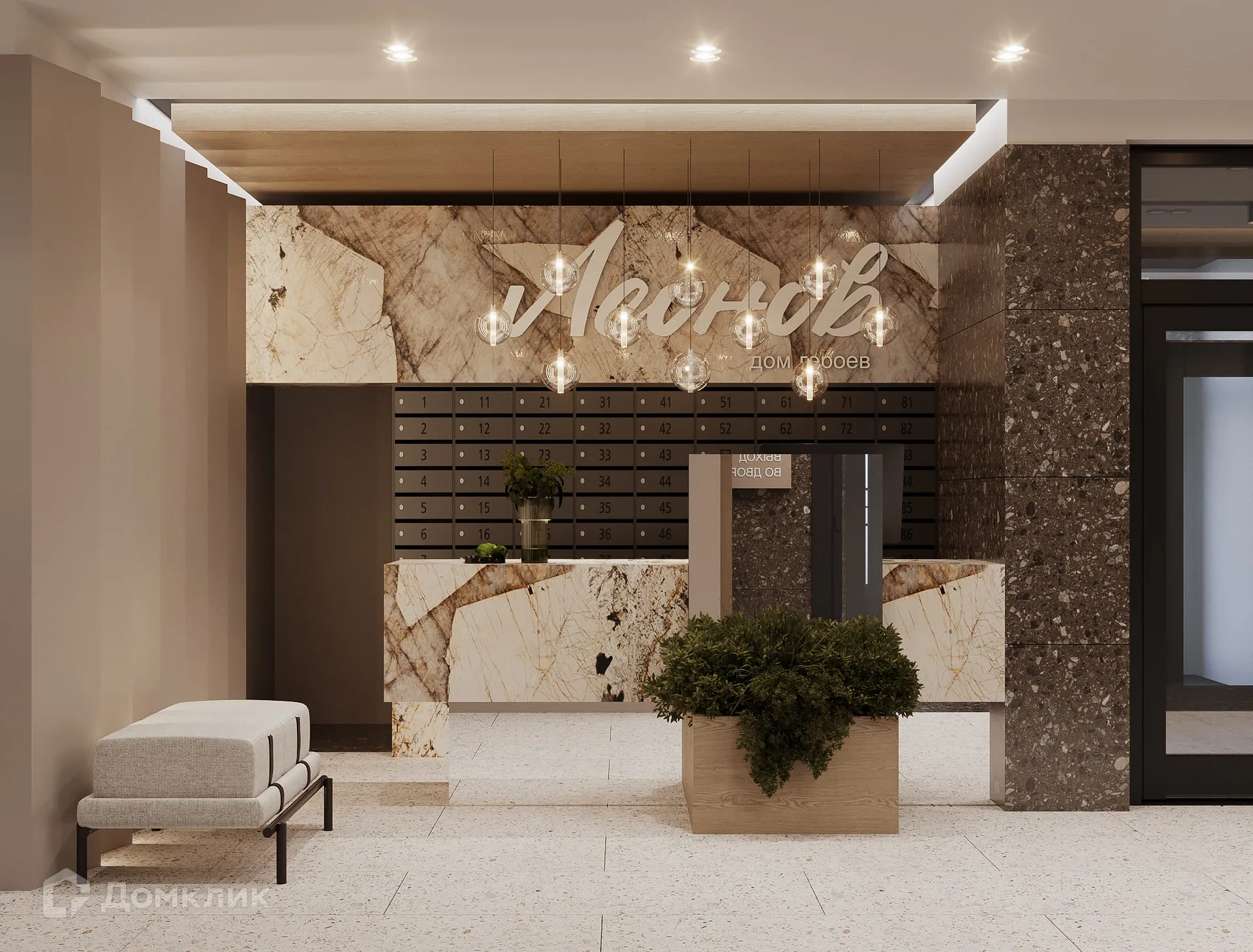 Фото квартиры в ЖК Леонов. Второй дом квартала героев