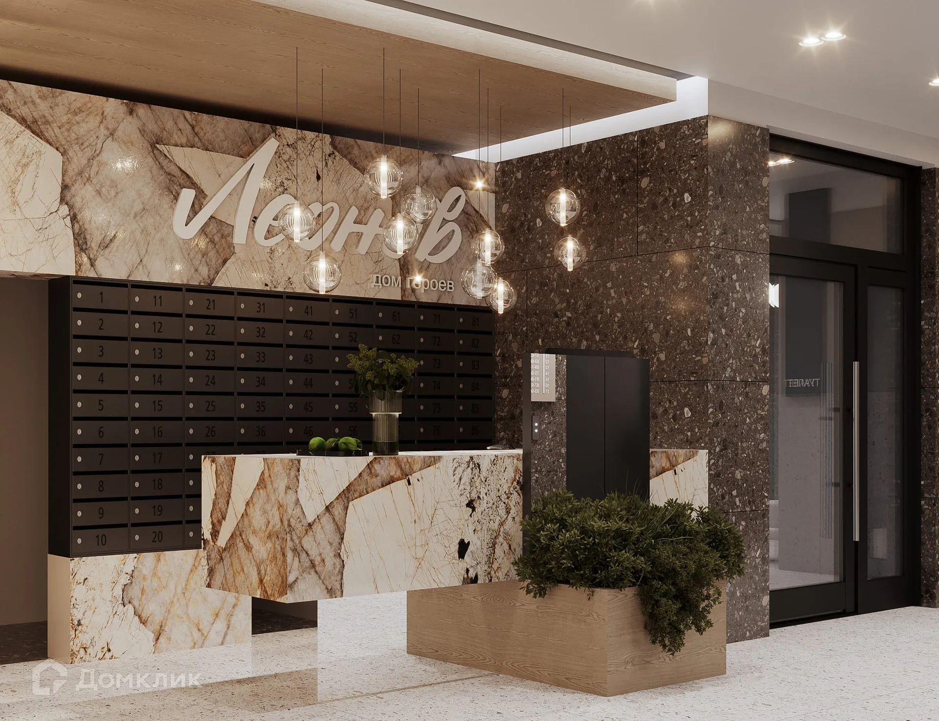 Фото квартиры в ЖК Леонов. Второй дом квартала героев