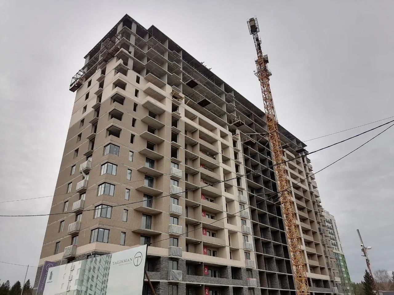 ЖК Талисман ход строительства