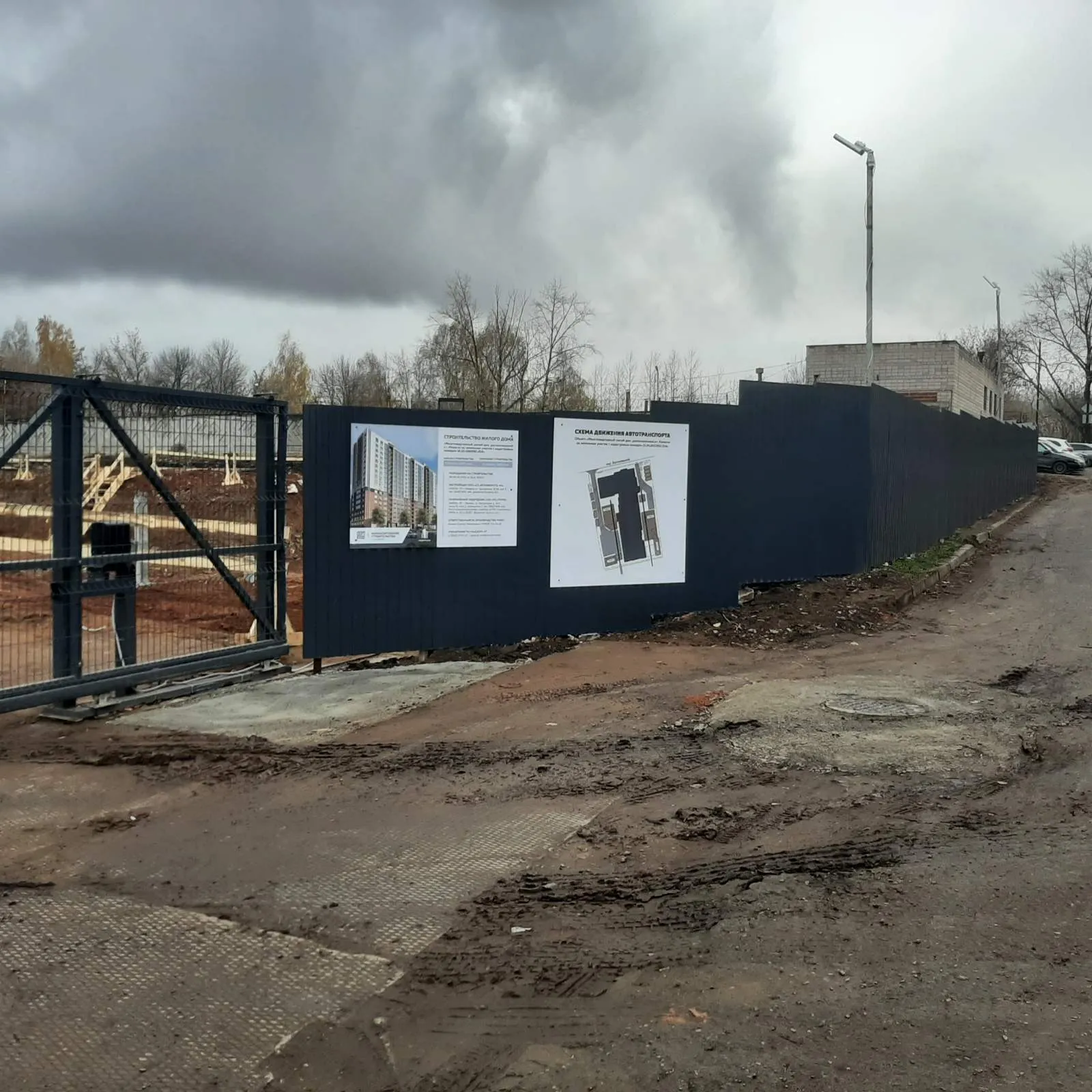 ЖК Senator (Сенатор) ход строительства