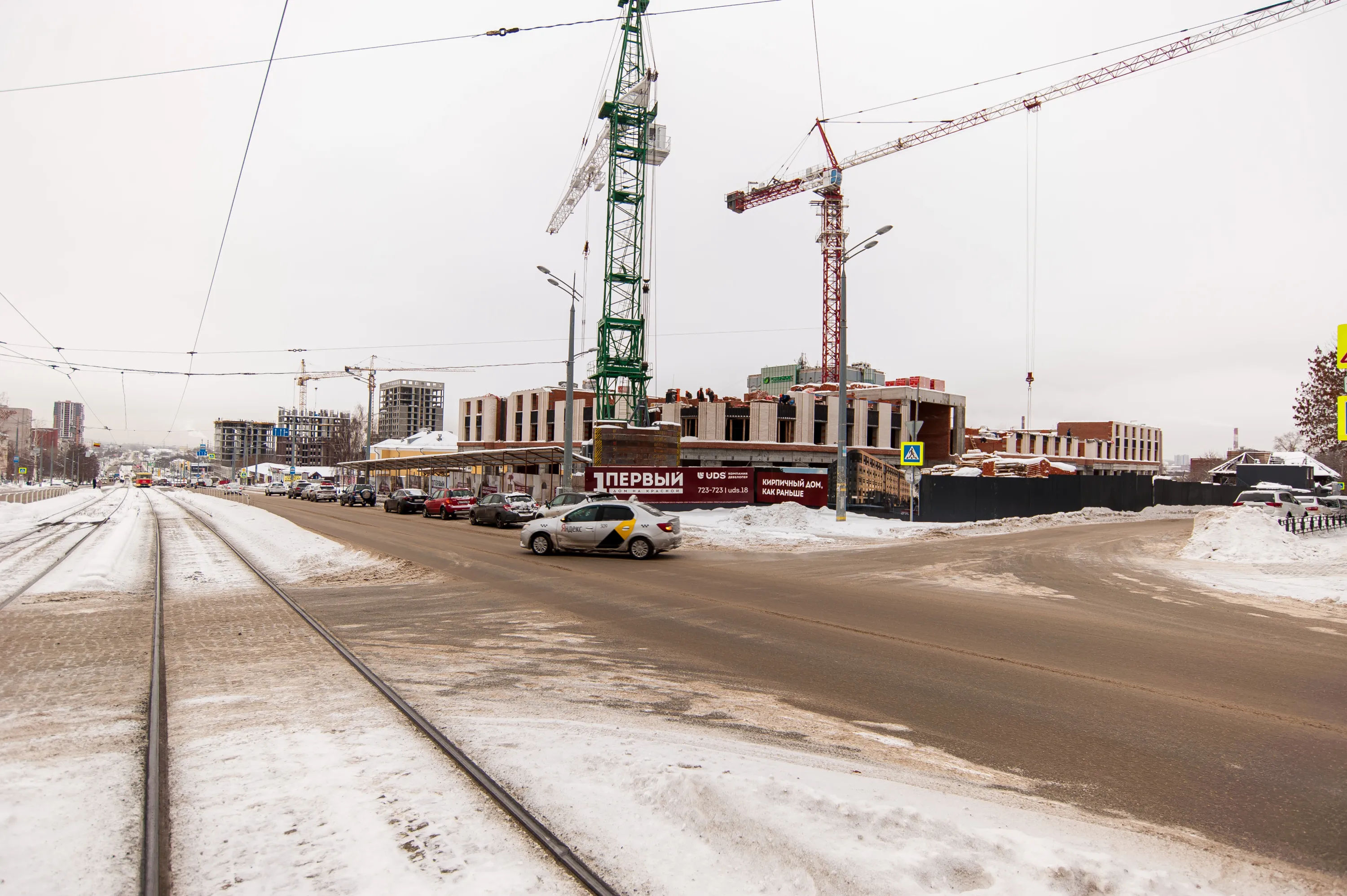 ЖК Первый дом на Красной ход строительства