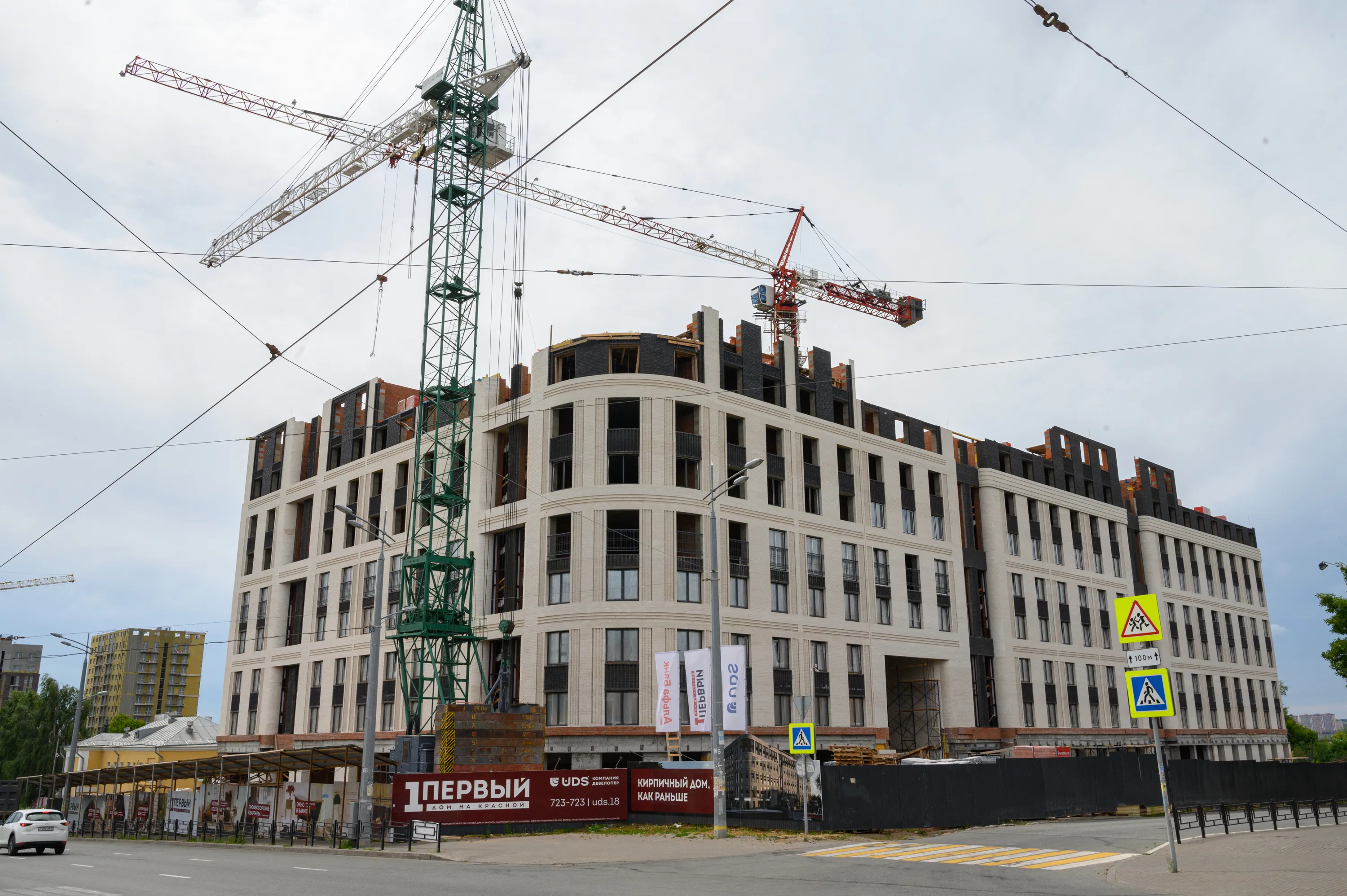ЖК Первый дом на Красной ход строительства