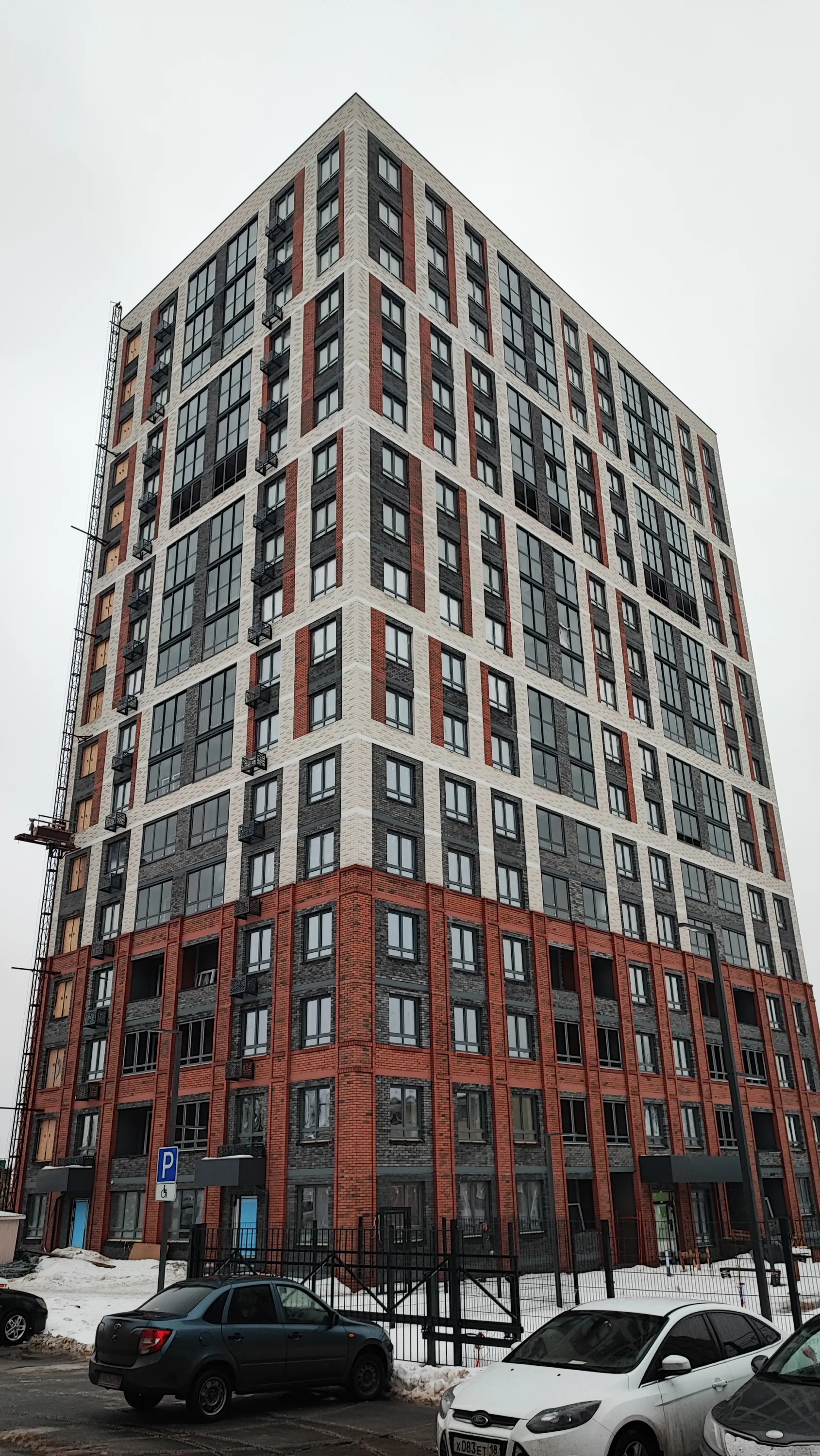 ЖК Березовая роща ход строительства