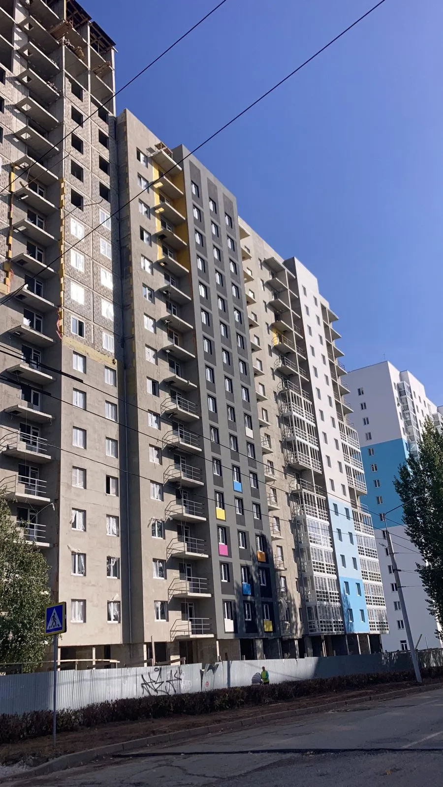 ЖК Акварель ход строительства