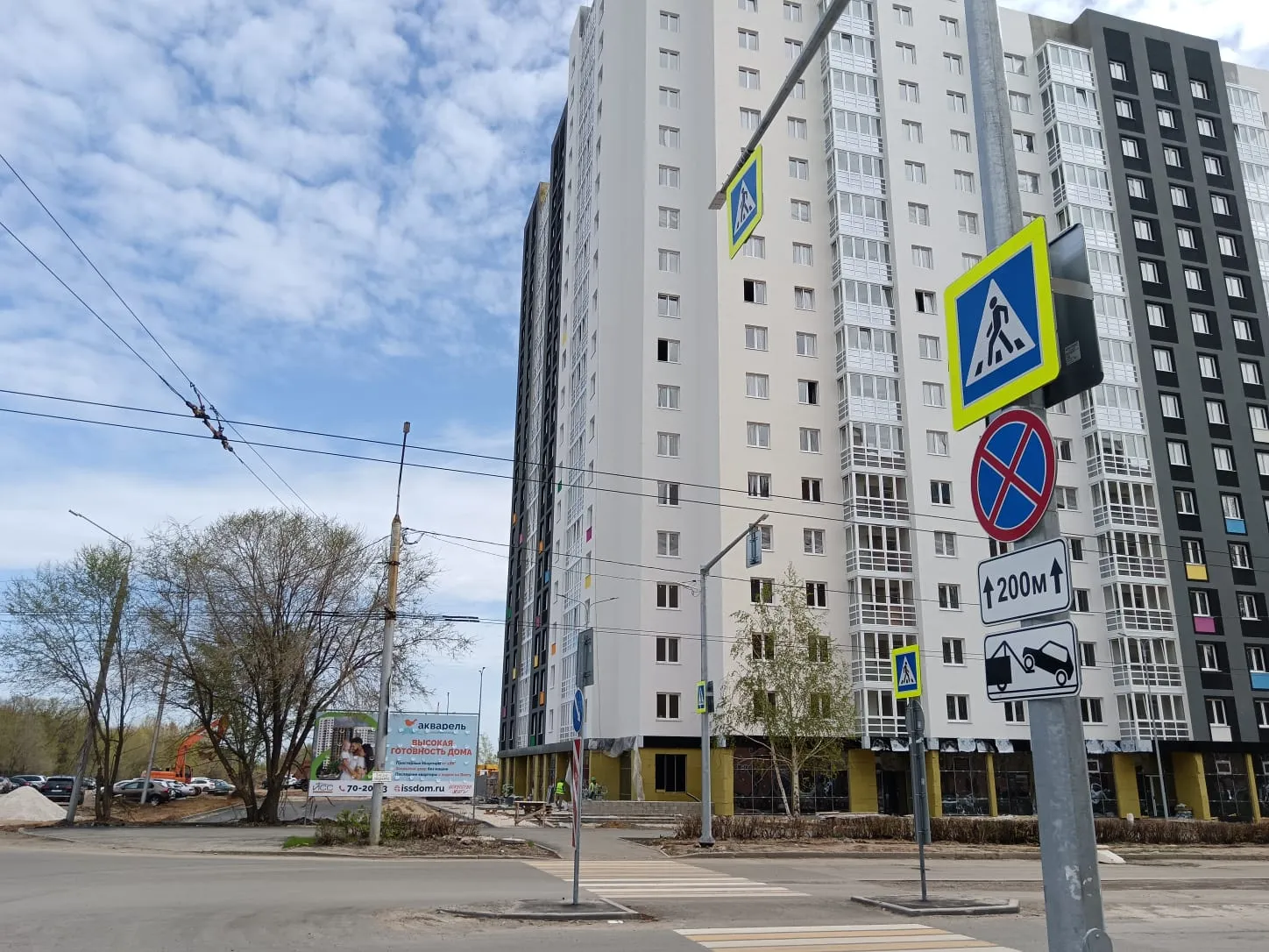 ЖК Акварель ход строительства