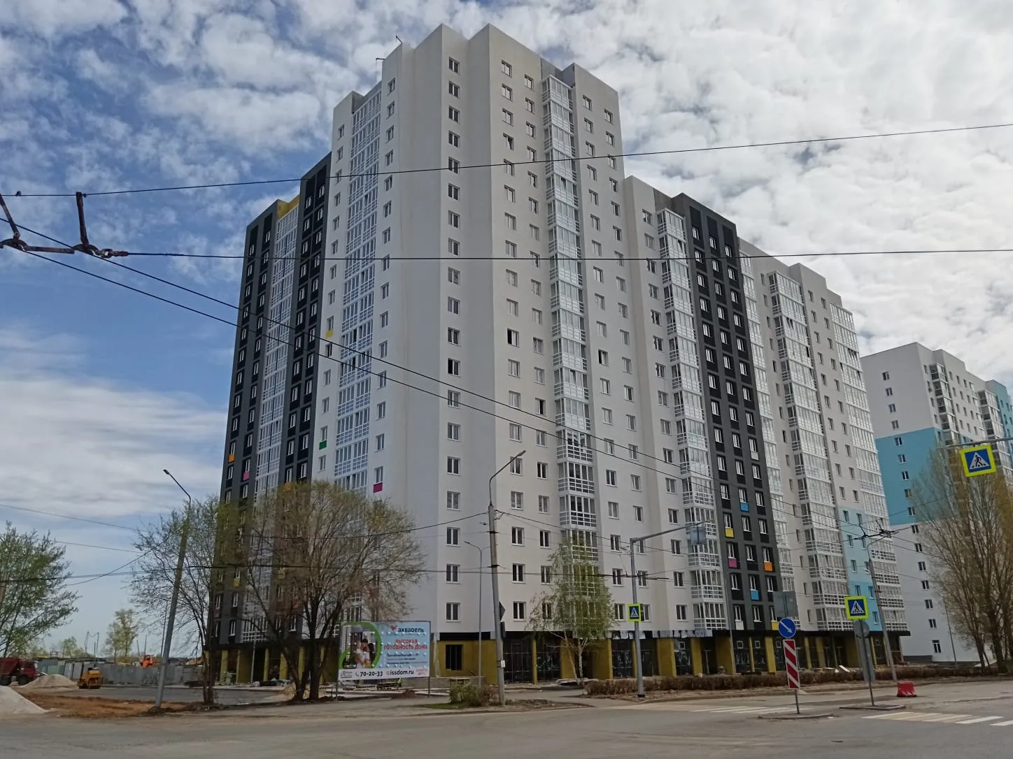 ЖК Акварель ход строительства