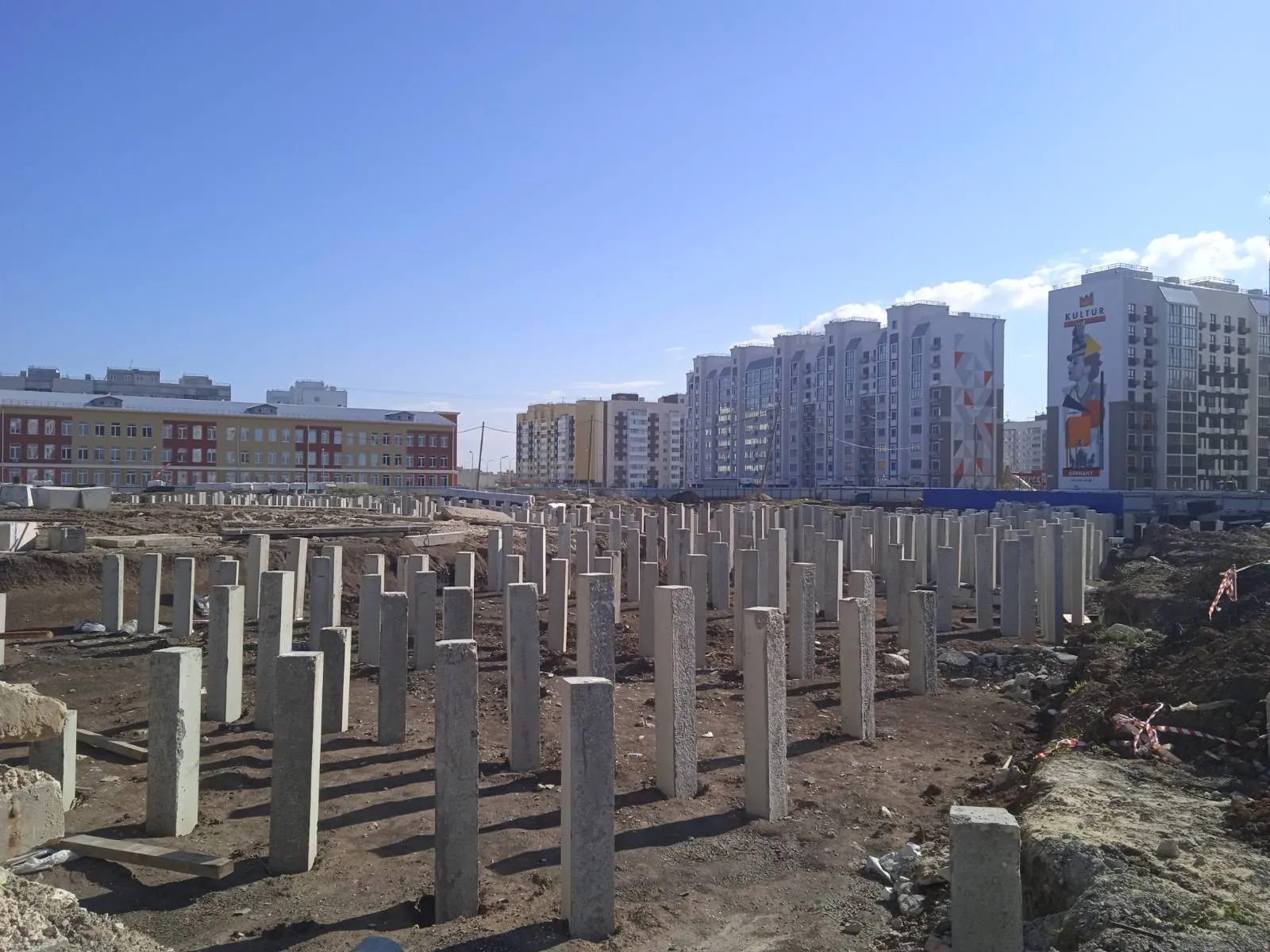 ЖК "Ultragrad (Ультраград)" ход строительства