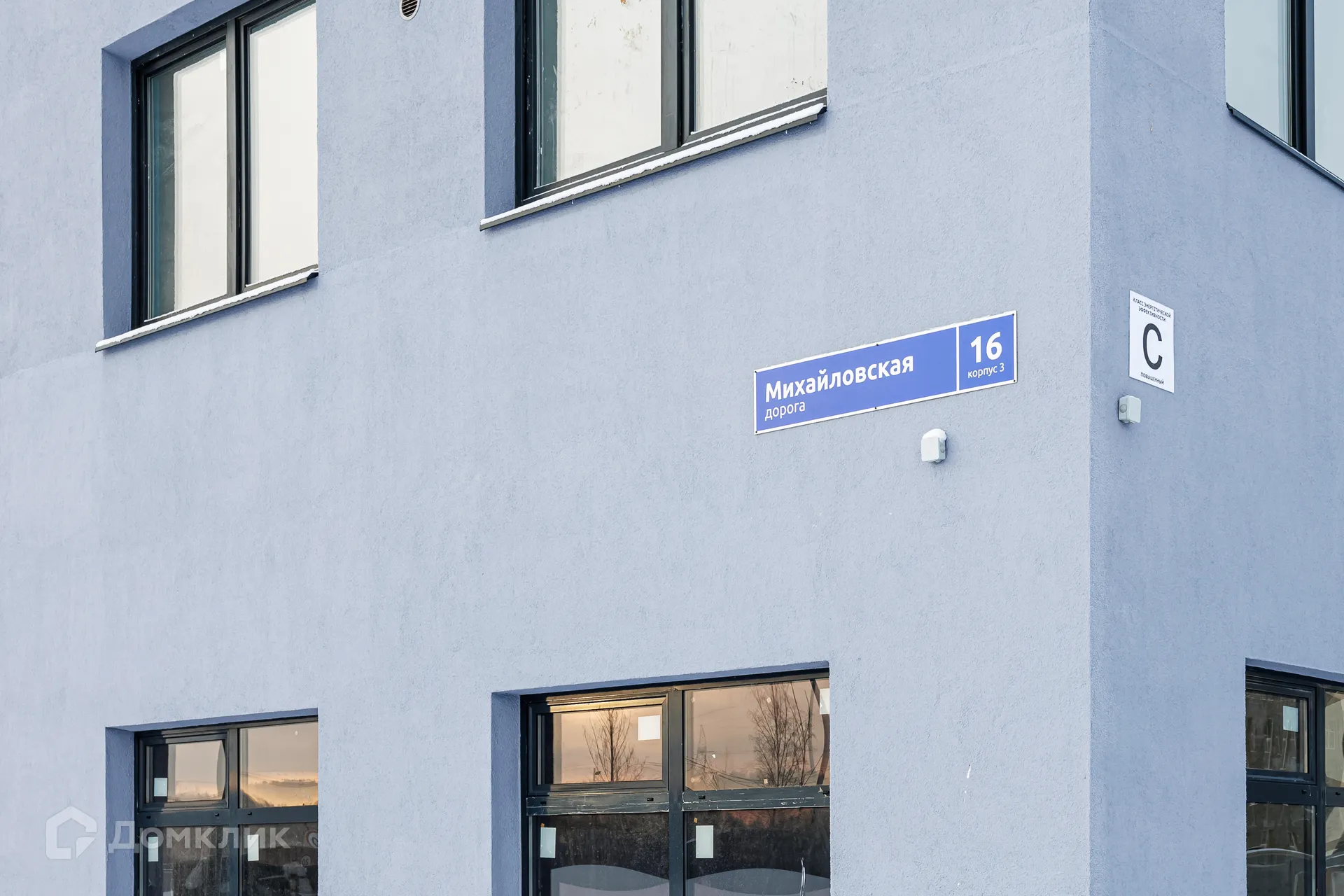 Фото квартиры в ЖК "Parkolovo (Парколово)"
