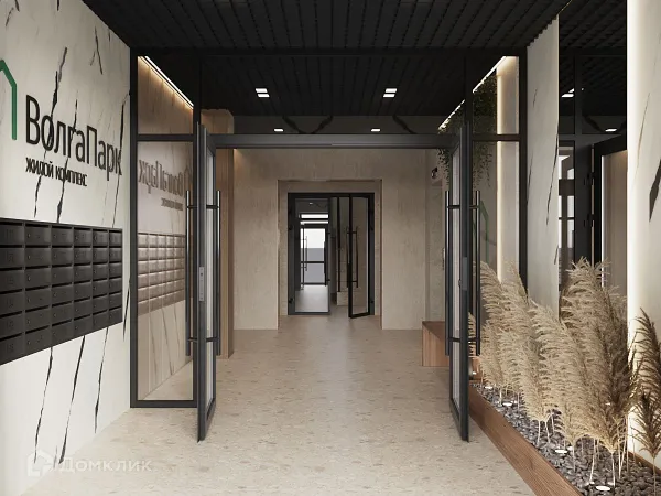 Фото ЖК Волга Парк