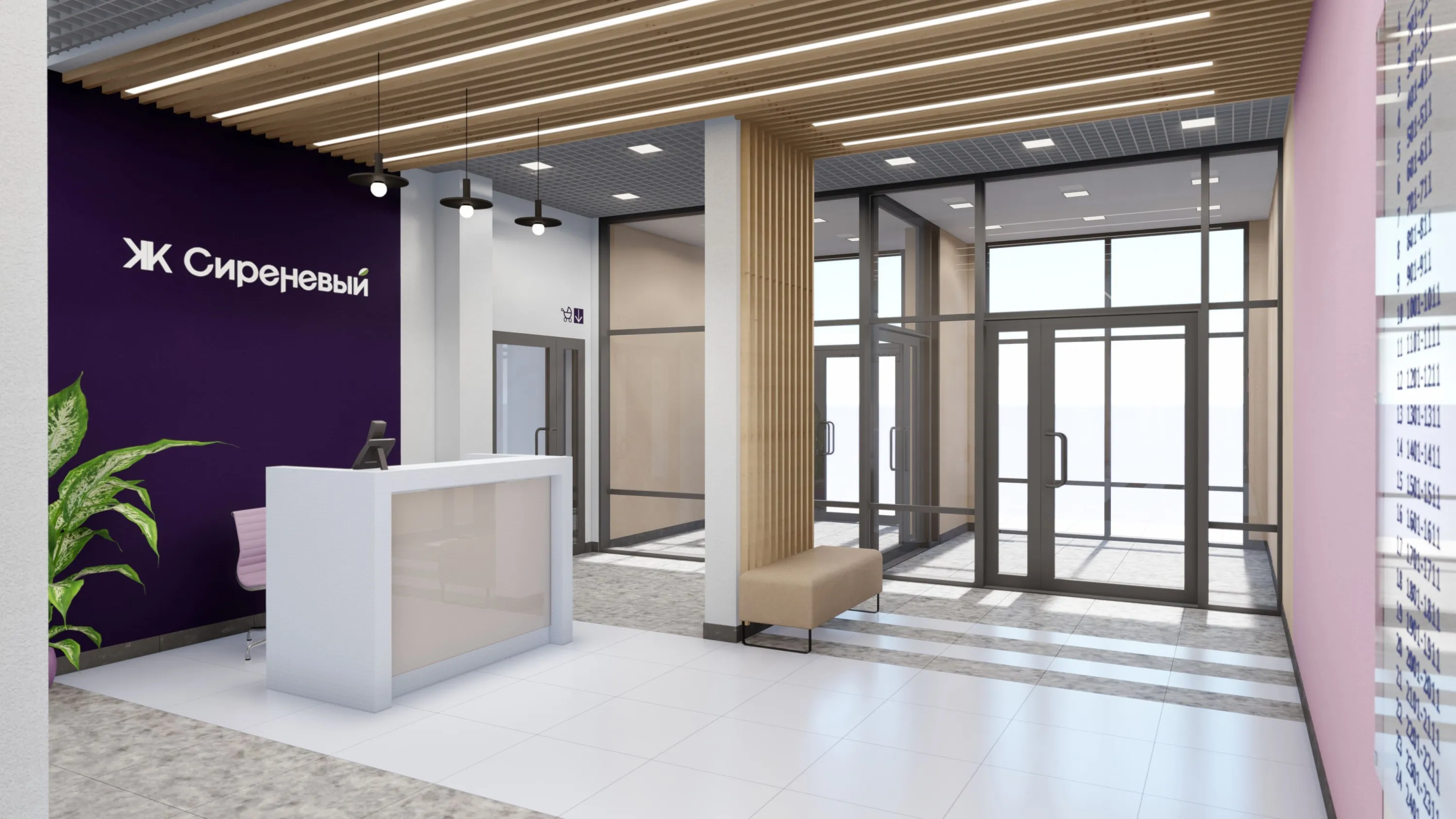 Фото квартиры в ЖК "Сиреневый"