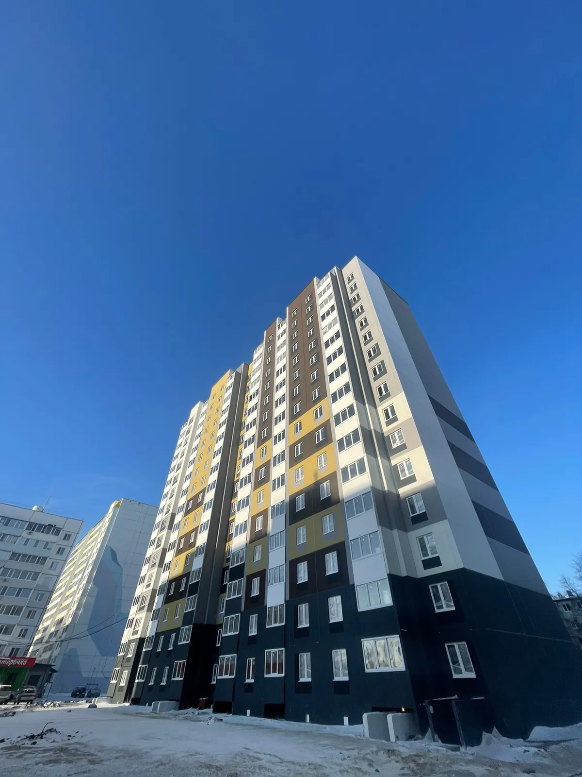 ЖК "Заря" ход строительства