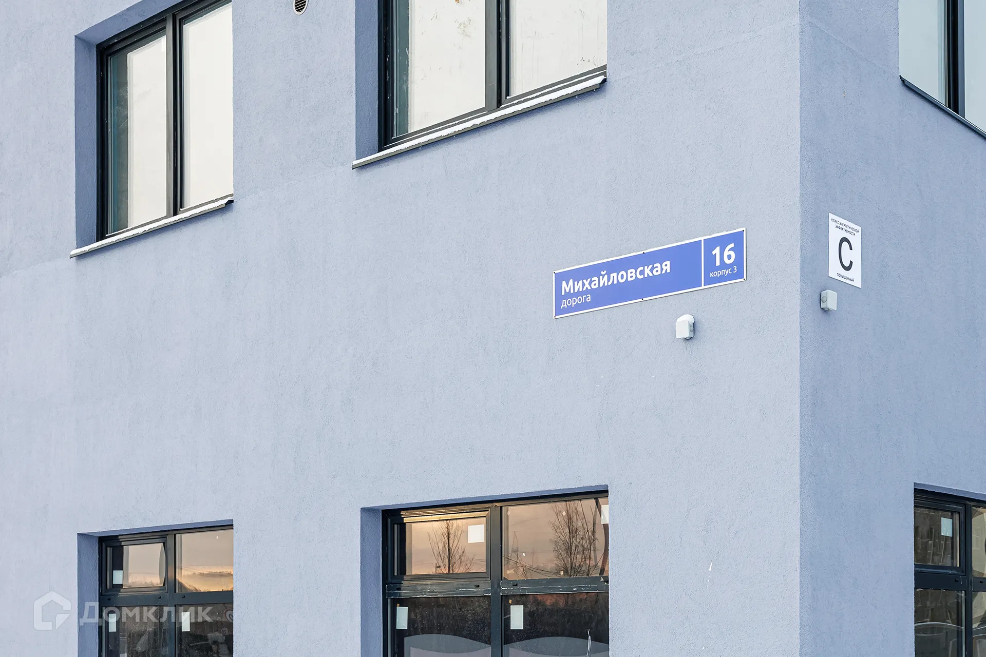 Фото квартиры в ЖК "Parkolovo (Парколово)"