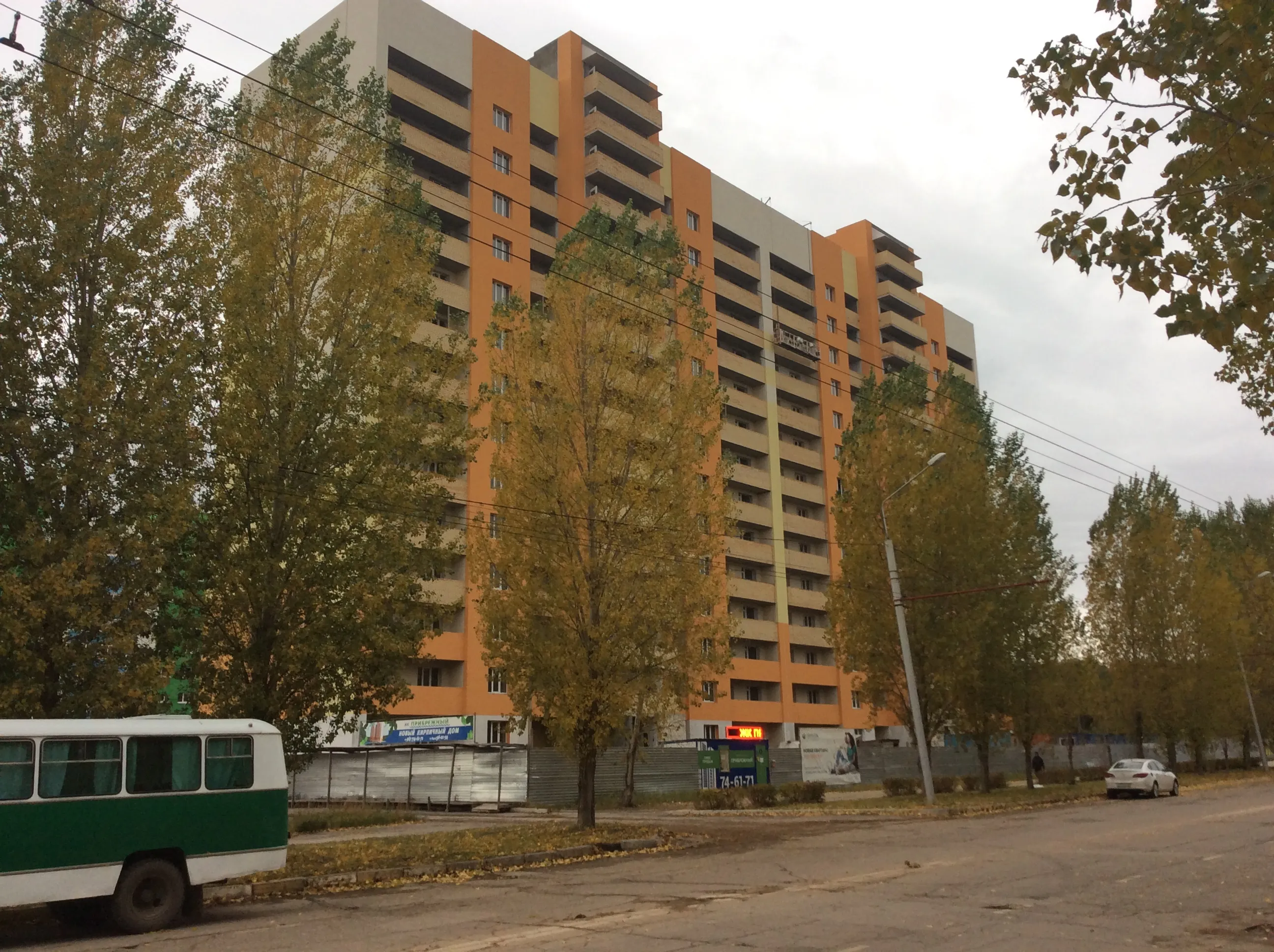 ЖК ПРИБРЕЖНЫЙ ход строительства