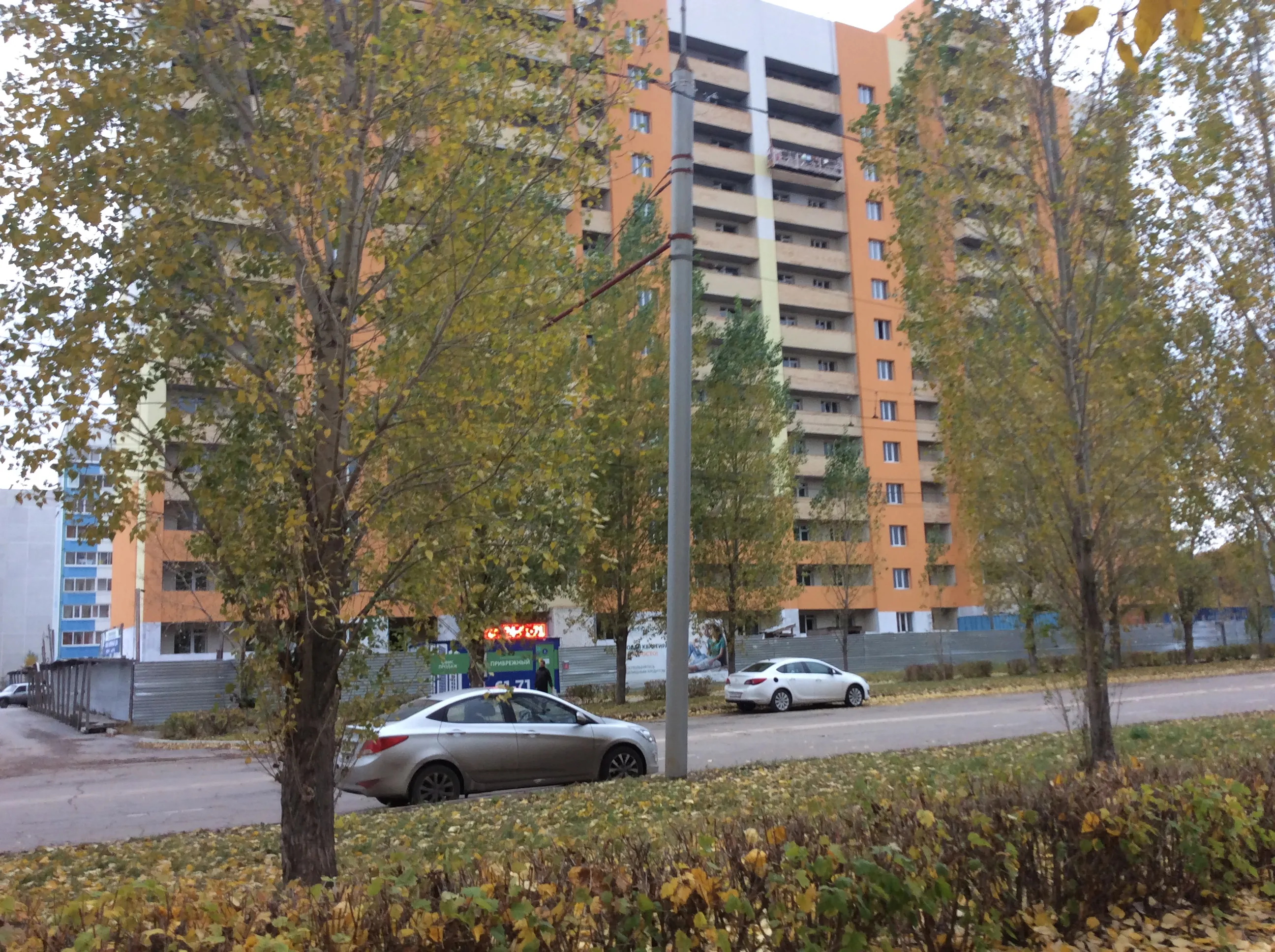 ЖК ПРИБРЕЖНЫЙ ход строительства