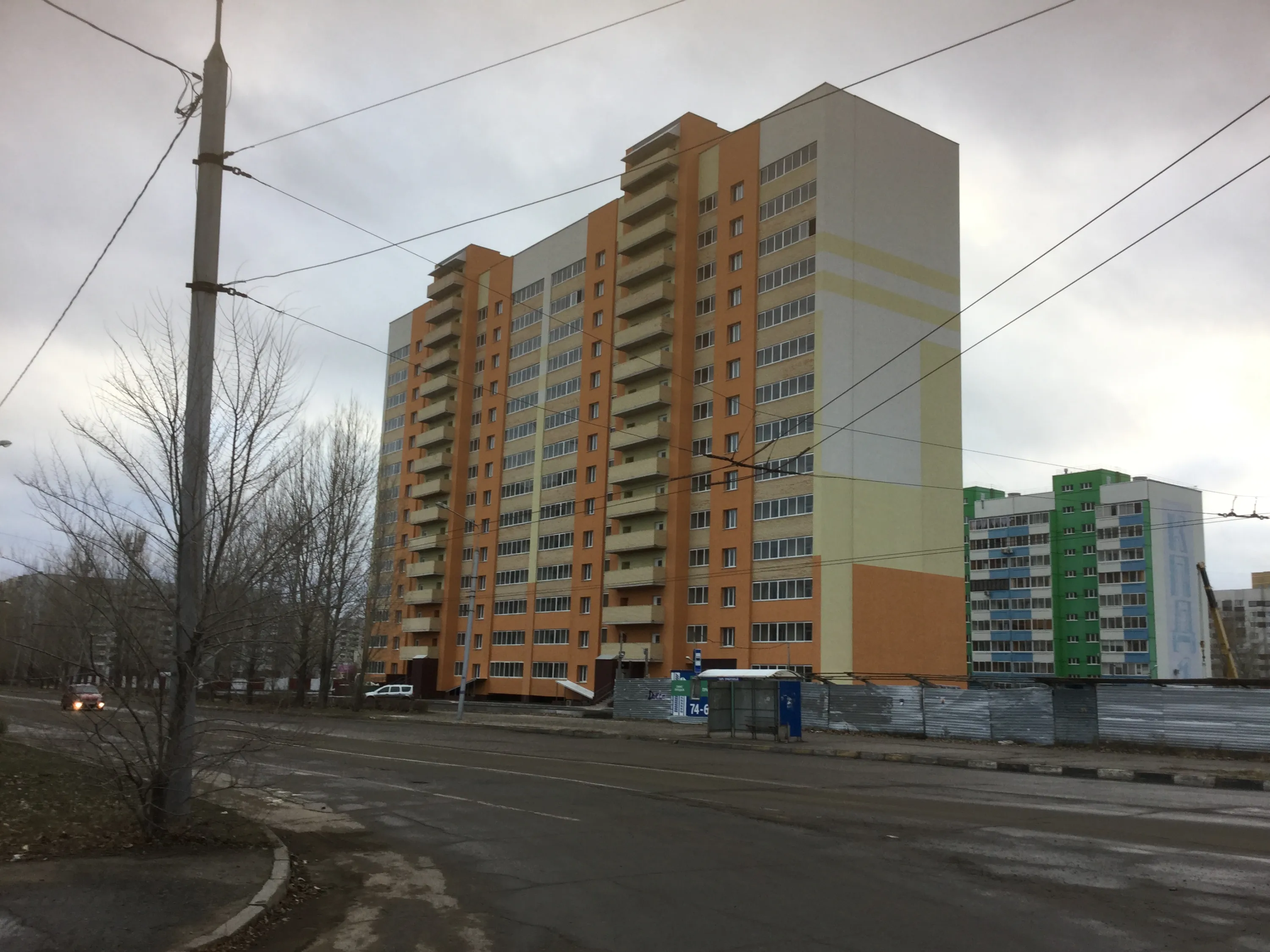 ЖК ПРИБРЕЖНЫЙ ход строительства