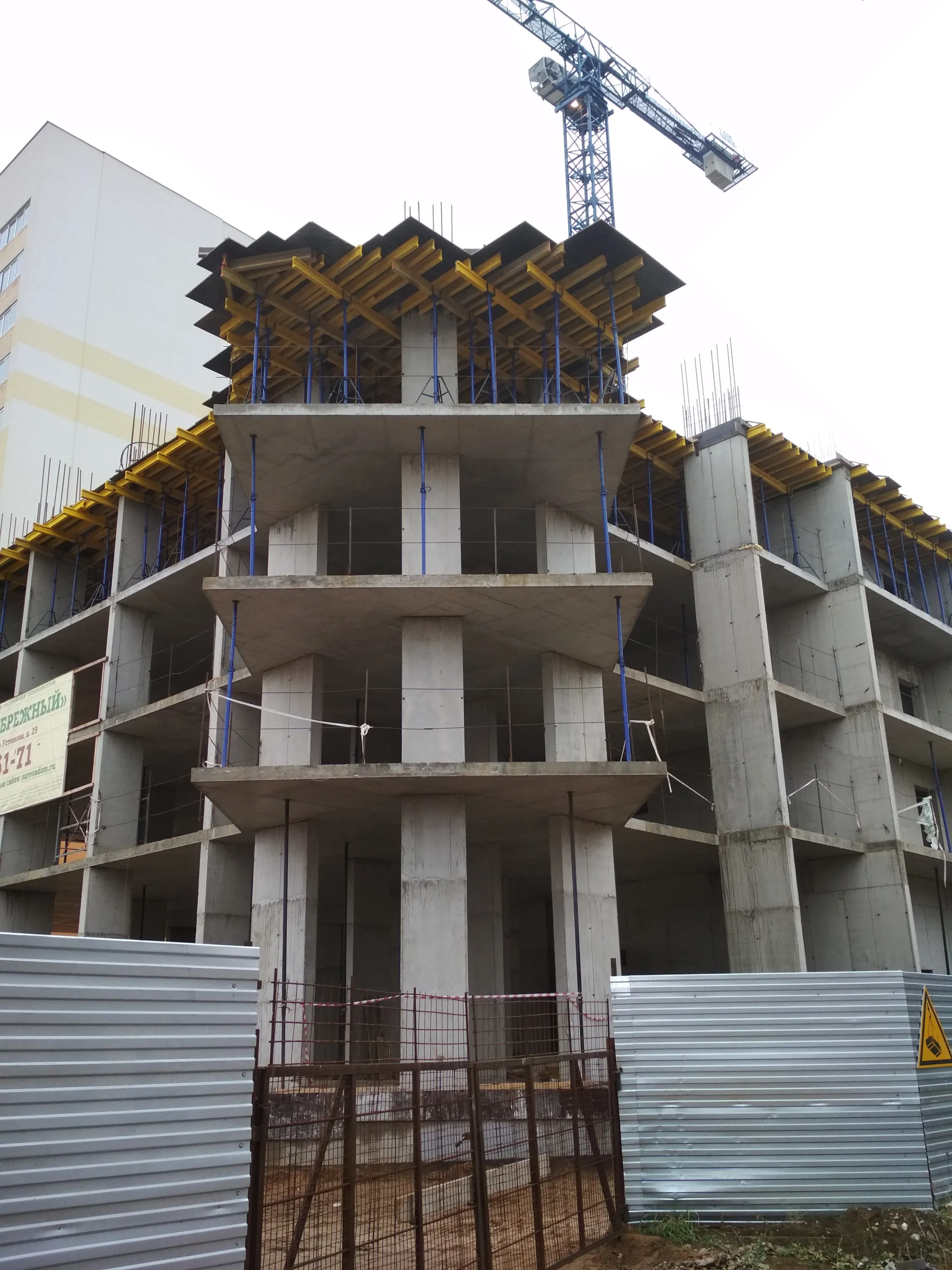 ЖК ПРИБРЕЖНЫЙ ход строительства