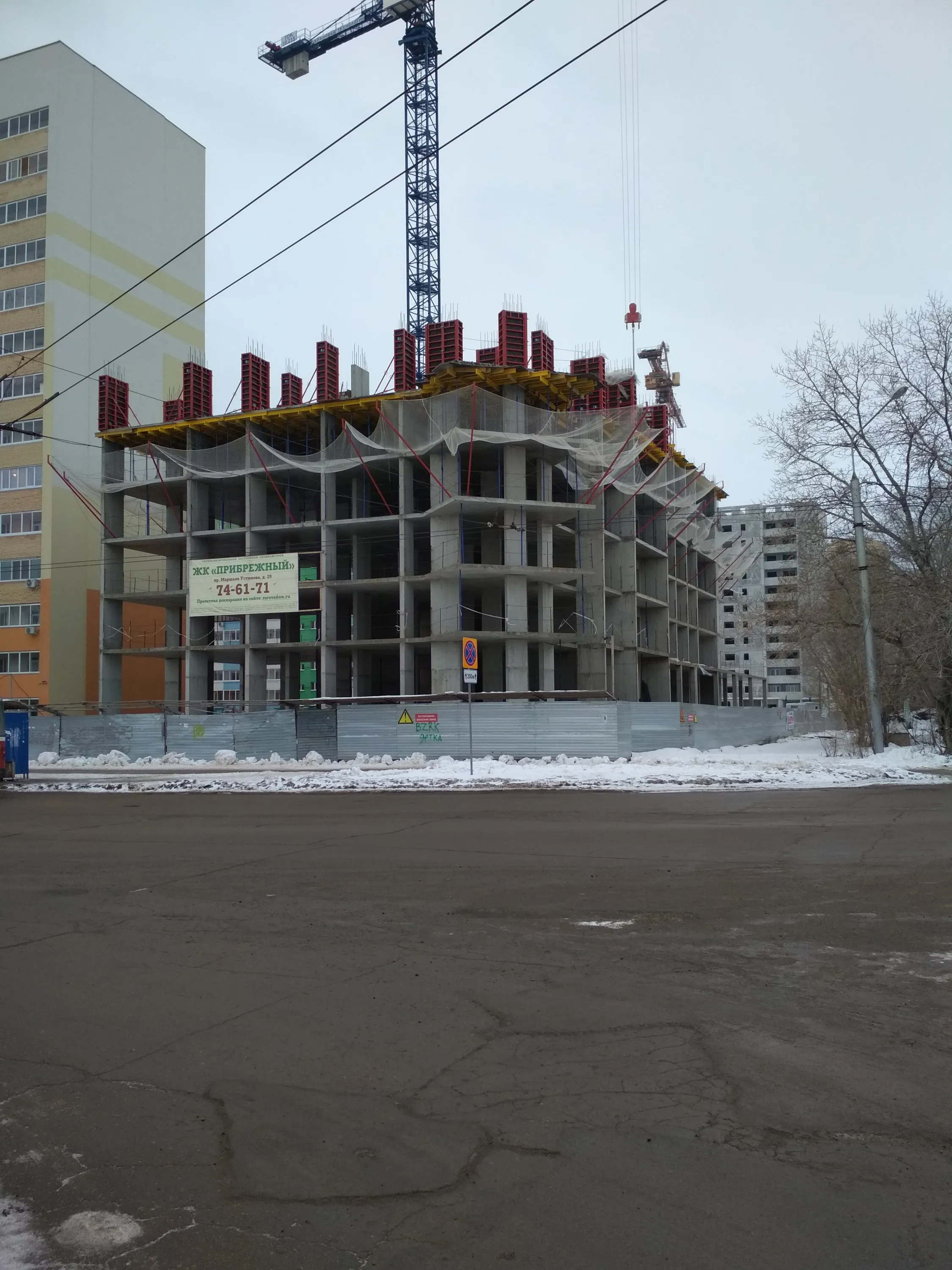 ЖК ПРИБРЕЖНЫЙ ход строительства